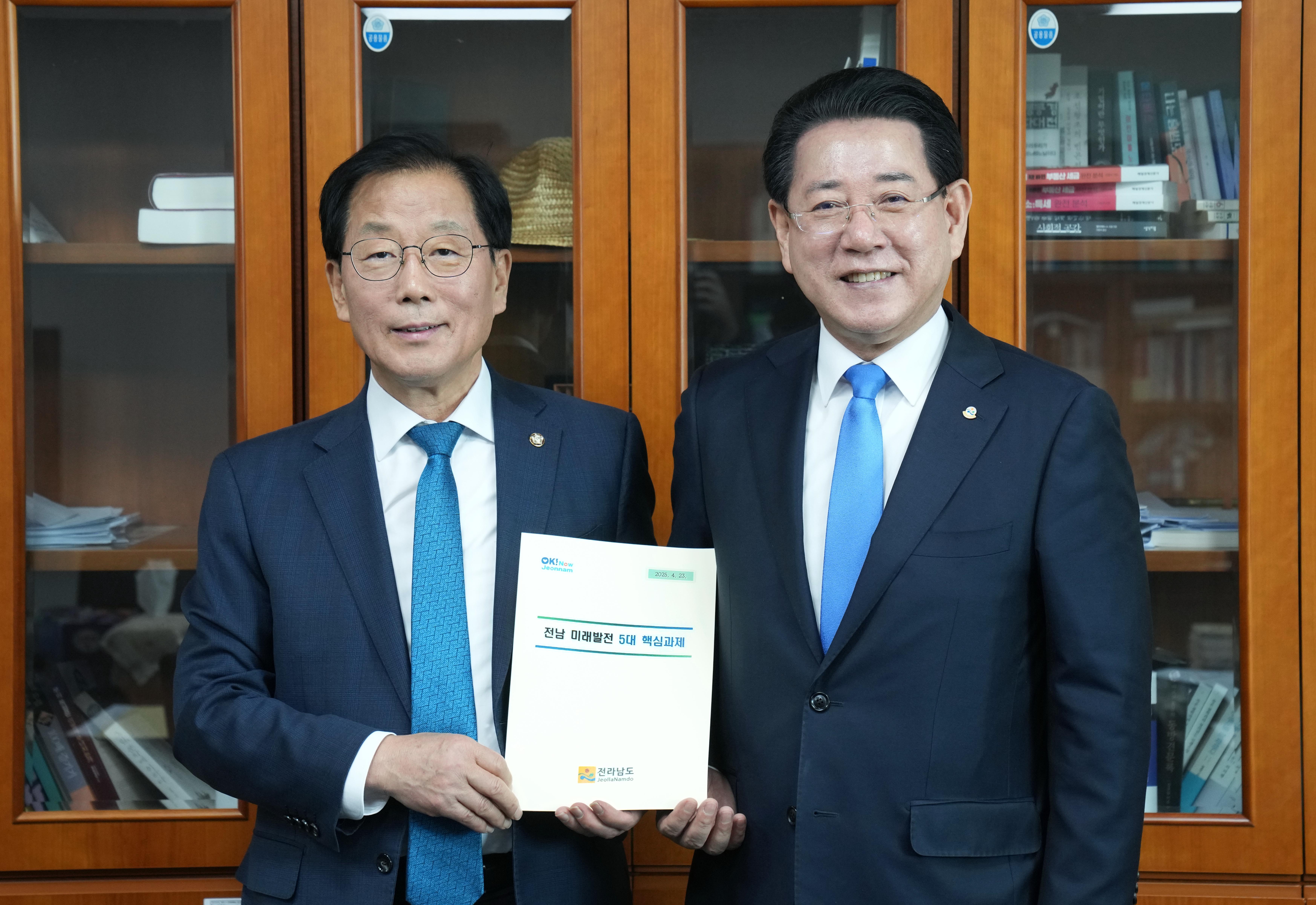 윤후덕 더불어민주당 의원 면담1