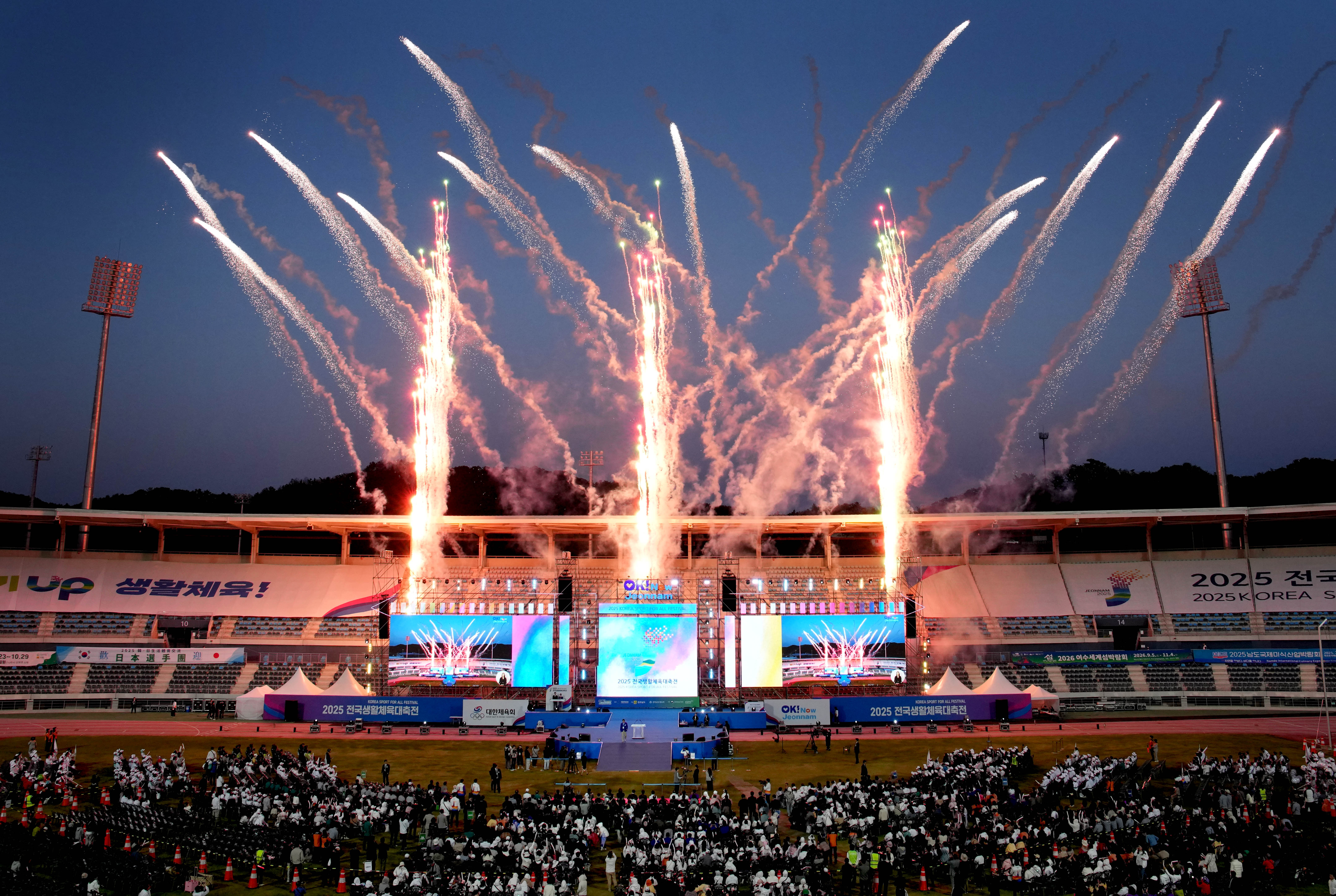 2025 전국생활체육대축전 개막식(종합)9