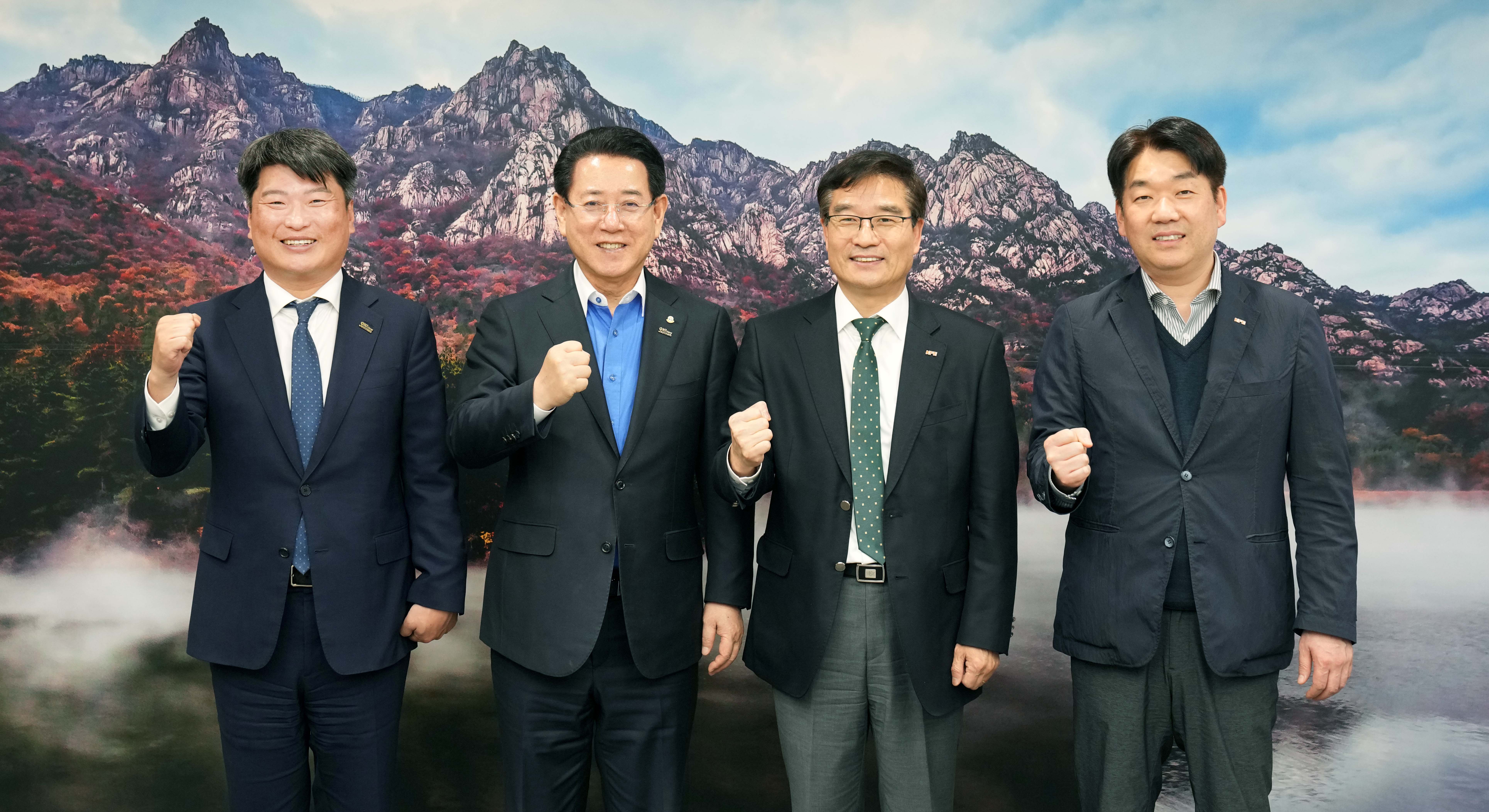 오영국 한국핵융합에너지연구원장 면담2