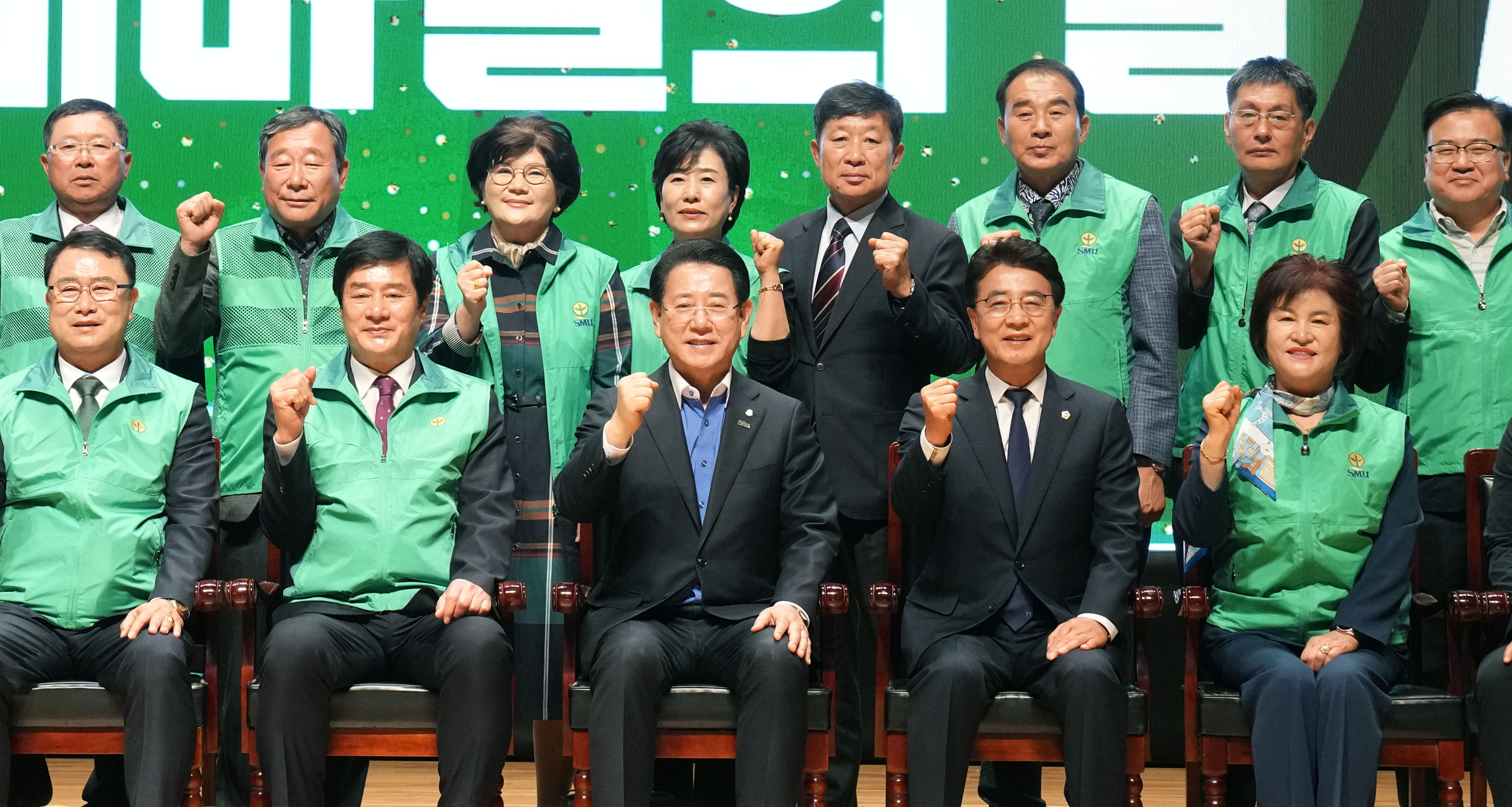 제15회 새마을의 날 기념식1