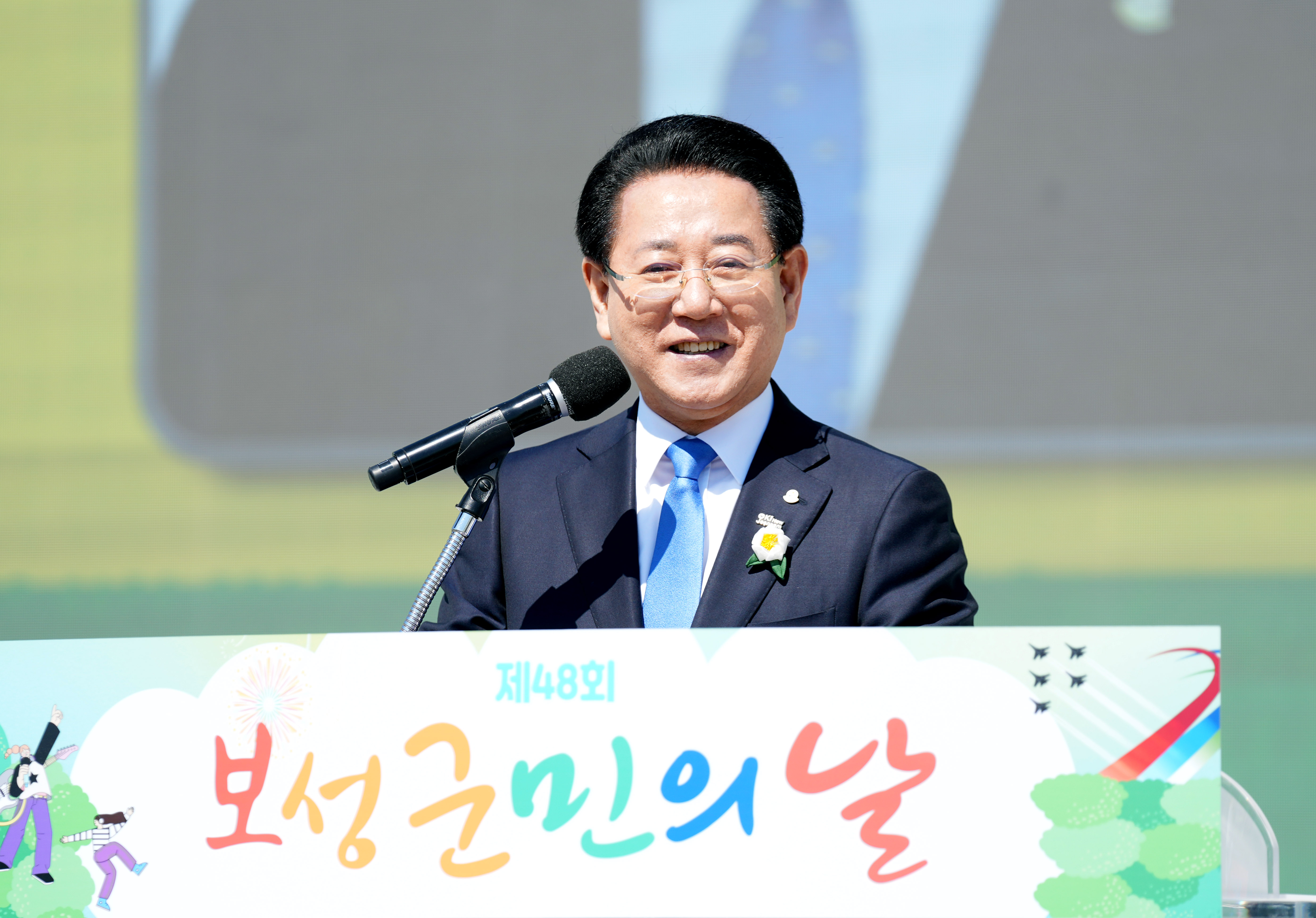 제48회 보성다향대축제 개막식4