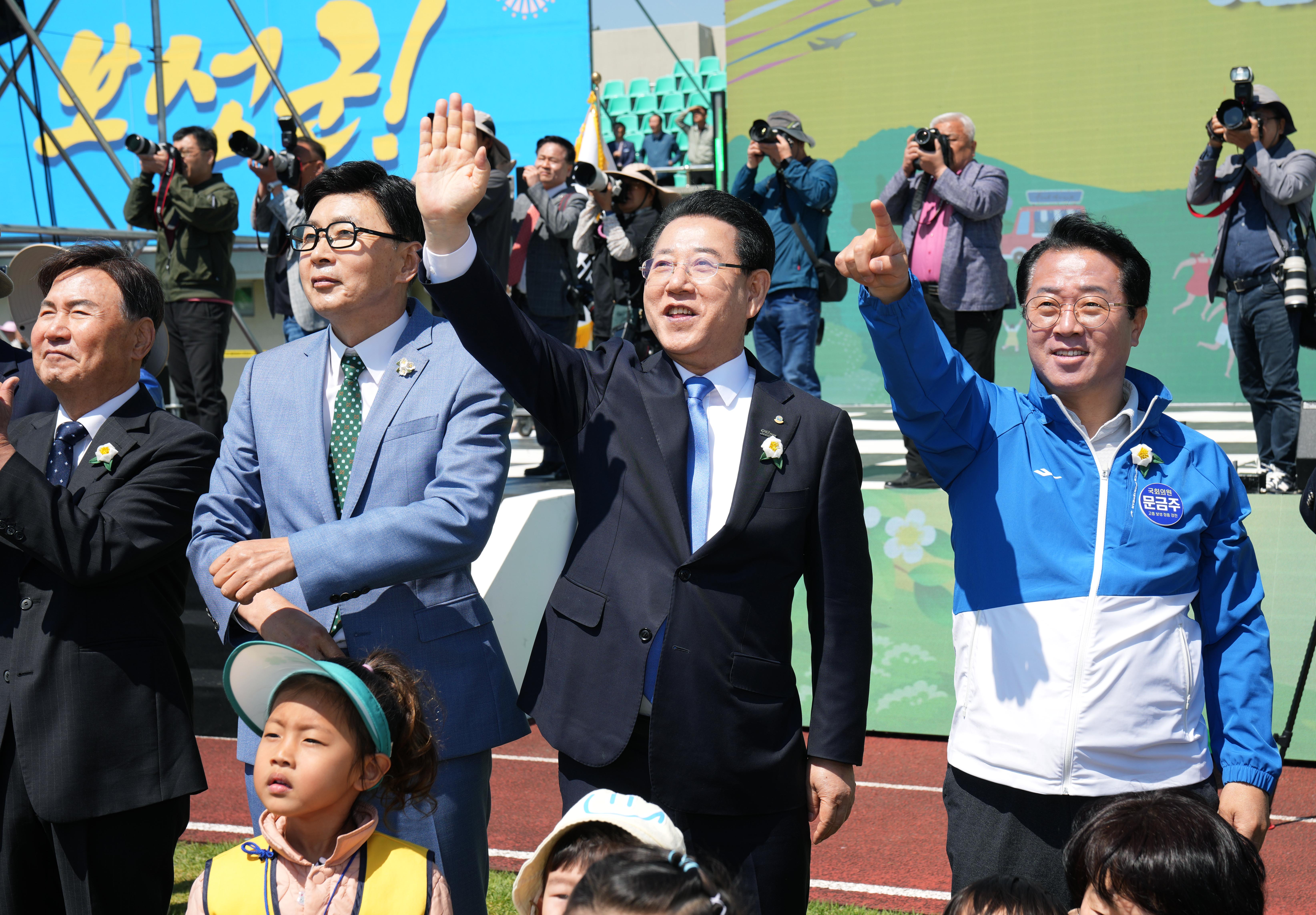 제48회 보성다향대축제 개막식7