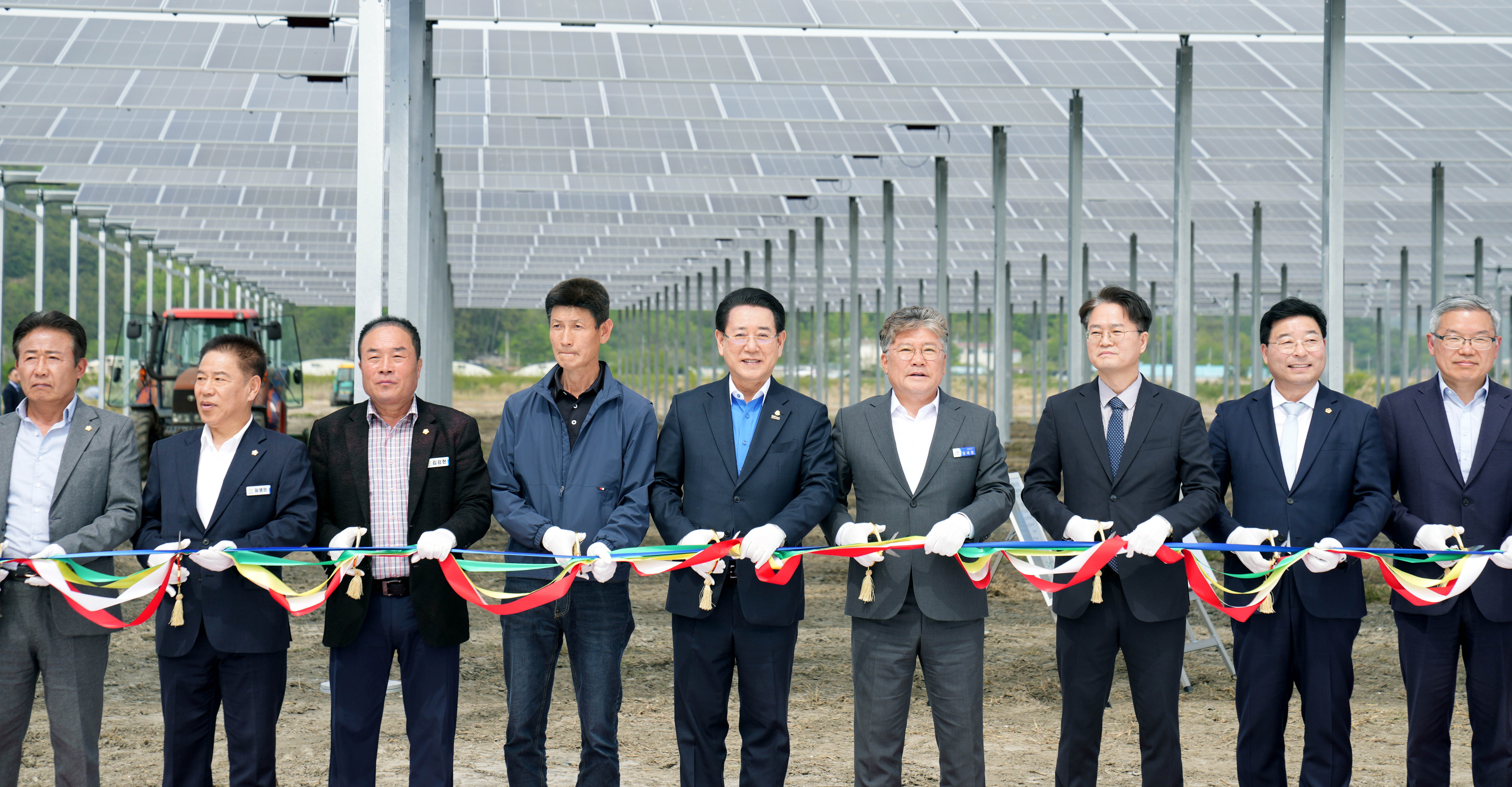 주민주도 영농형 태양광 1단계(1MW) 발전단지 준공식2