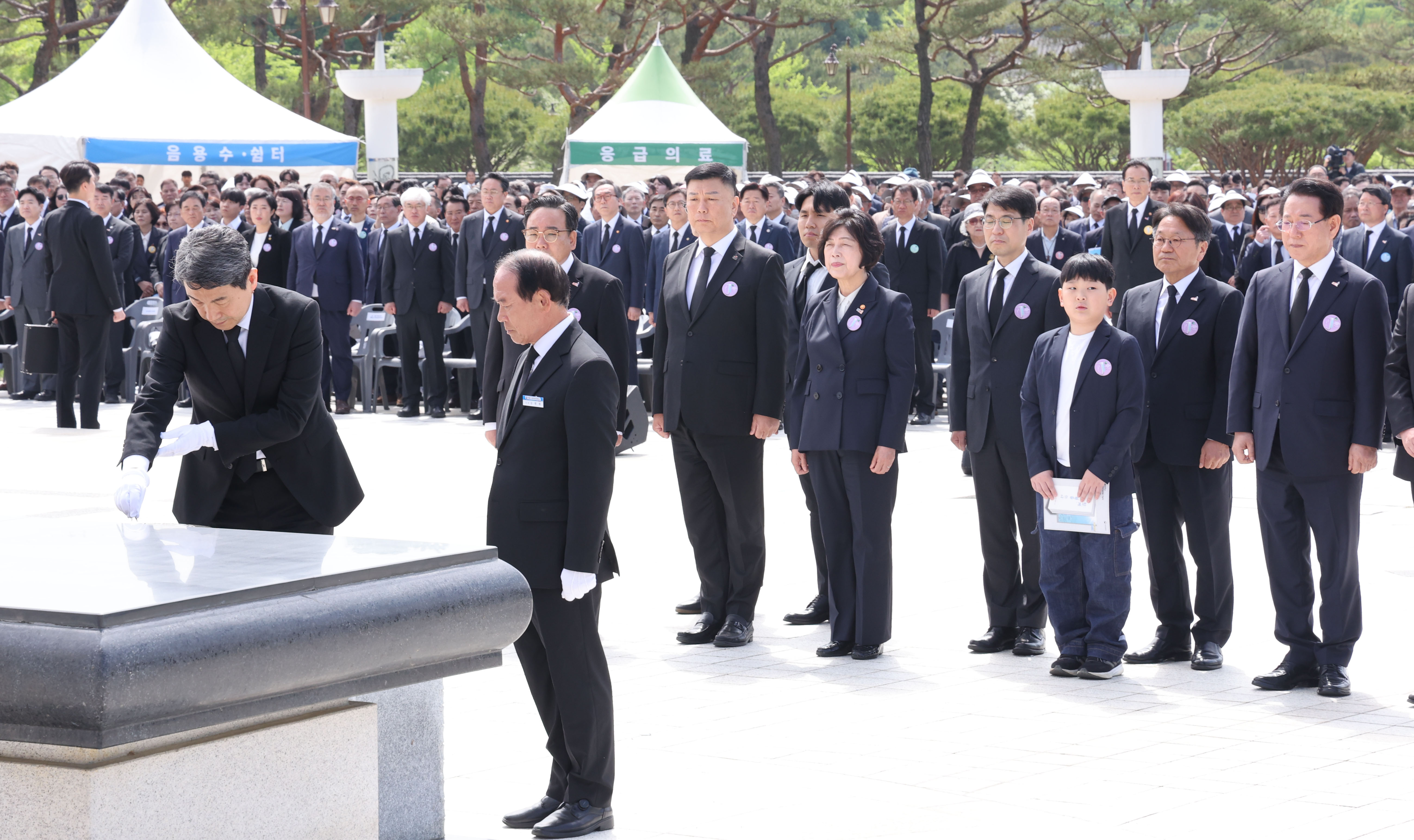 5·18민주화운동 45주년 기념식2
