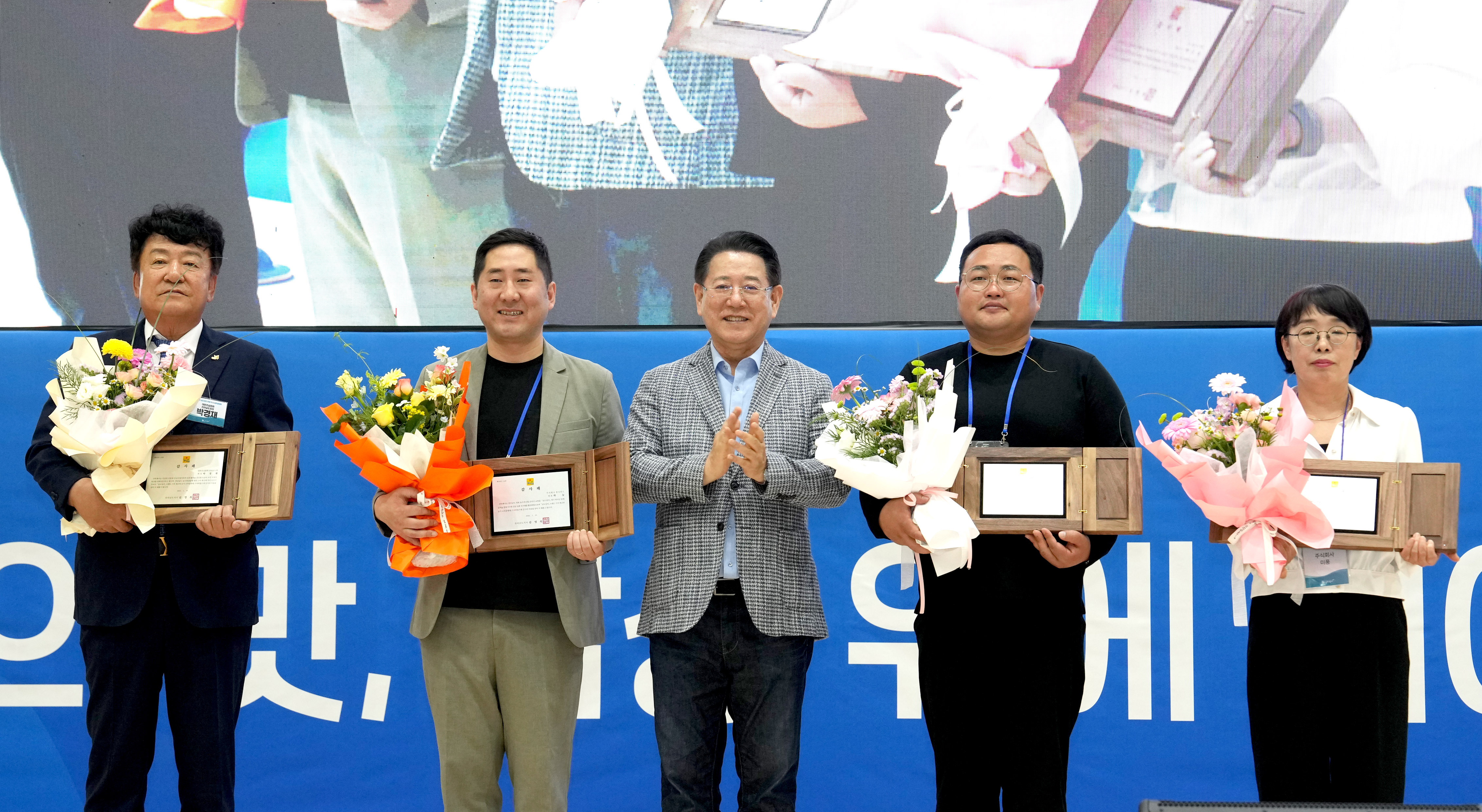 남도장터 로컬 우수상품 품평회 개최2