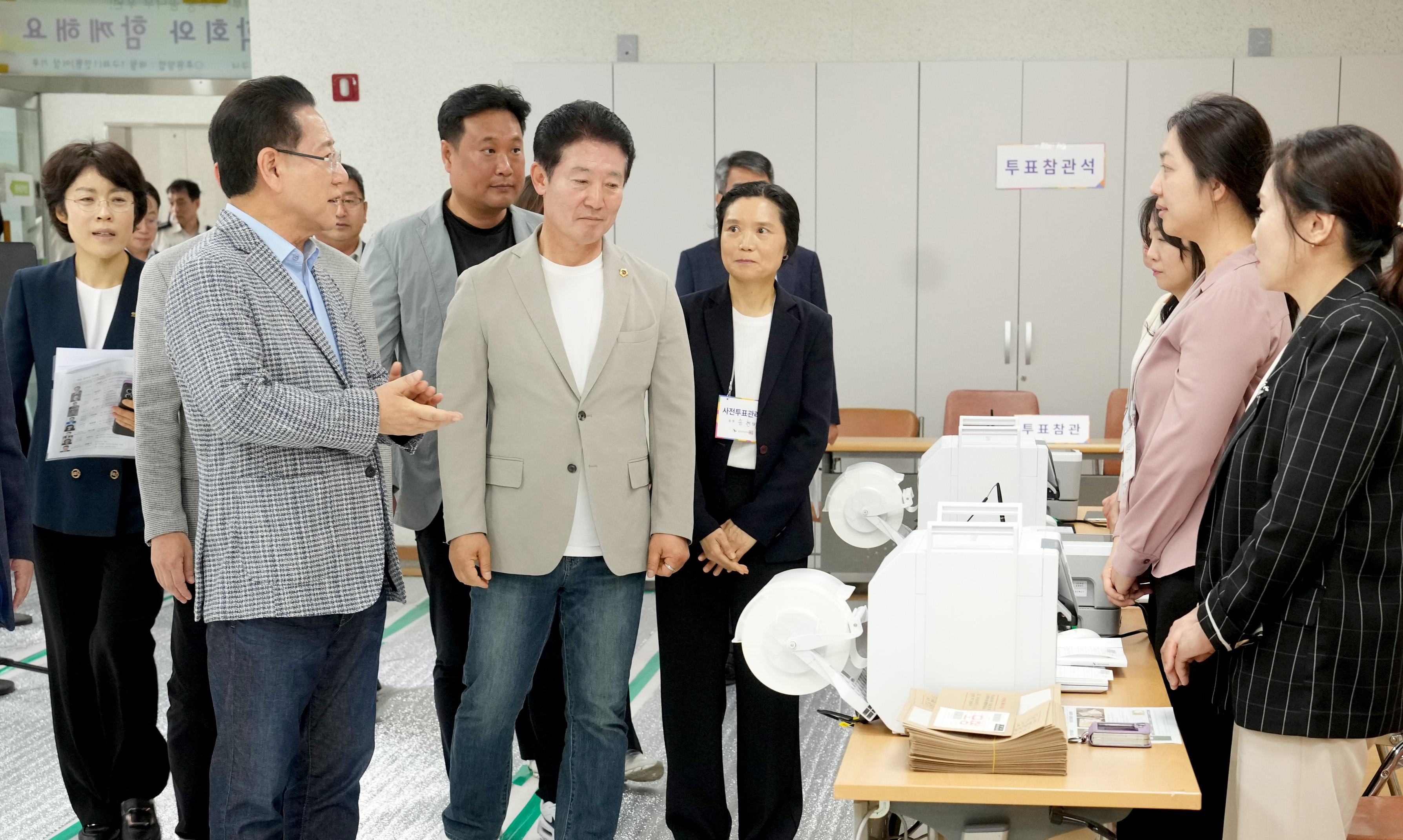 21대 대통령선거 사전투표소 점검5
