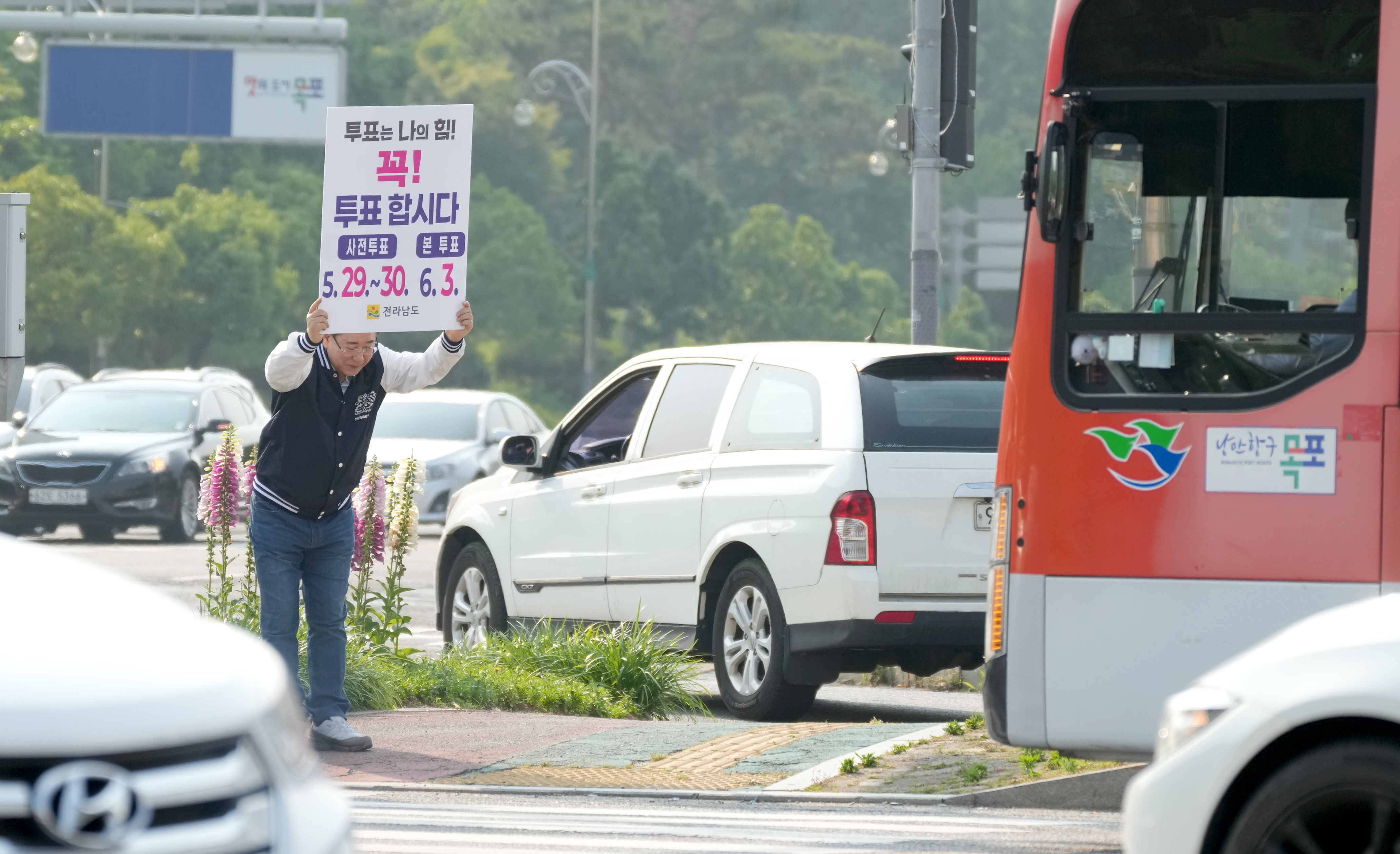 ‘제21대 대통령선거’ 투표 참여 1인 캠페인6