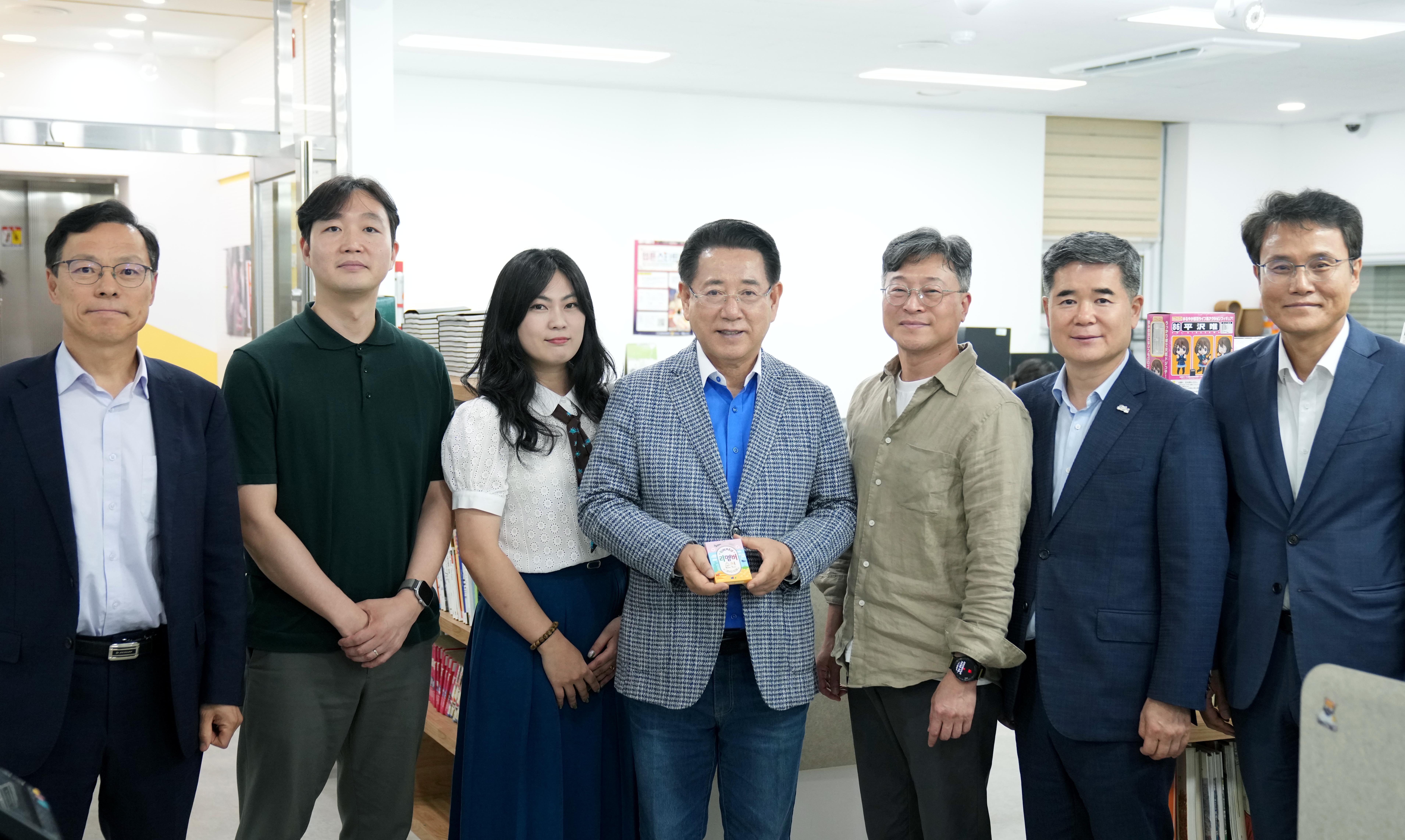 애니메이션 클러스터 현장 방문1