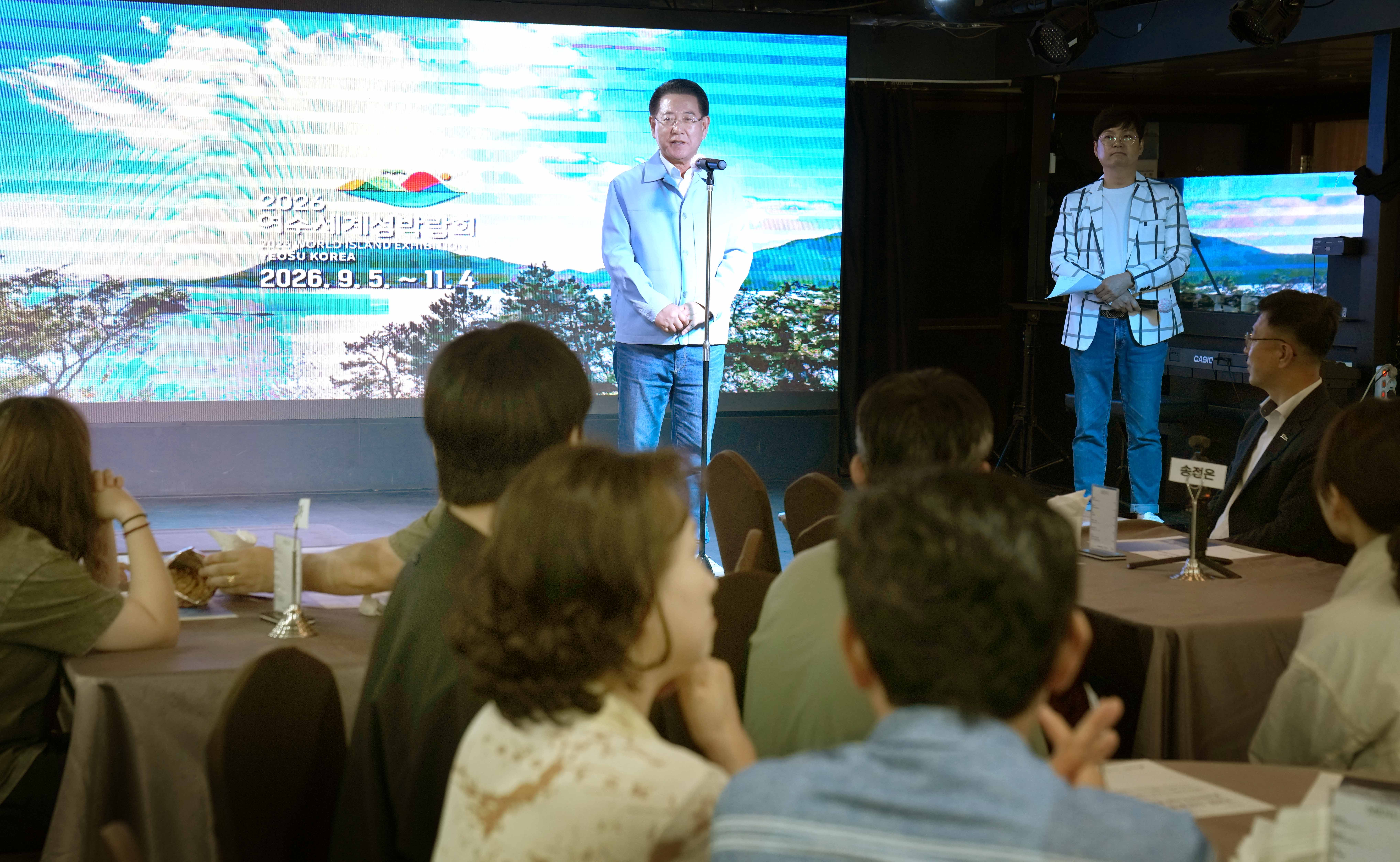 전남 섬 밤바다 크루즈 출항2