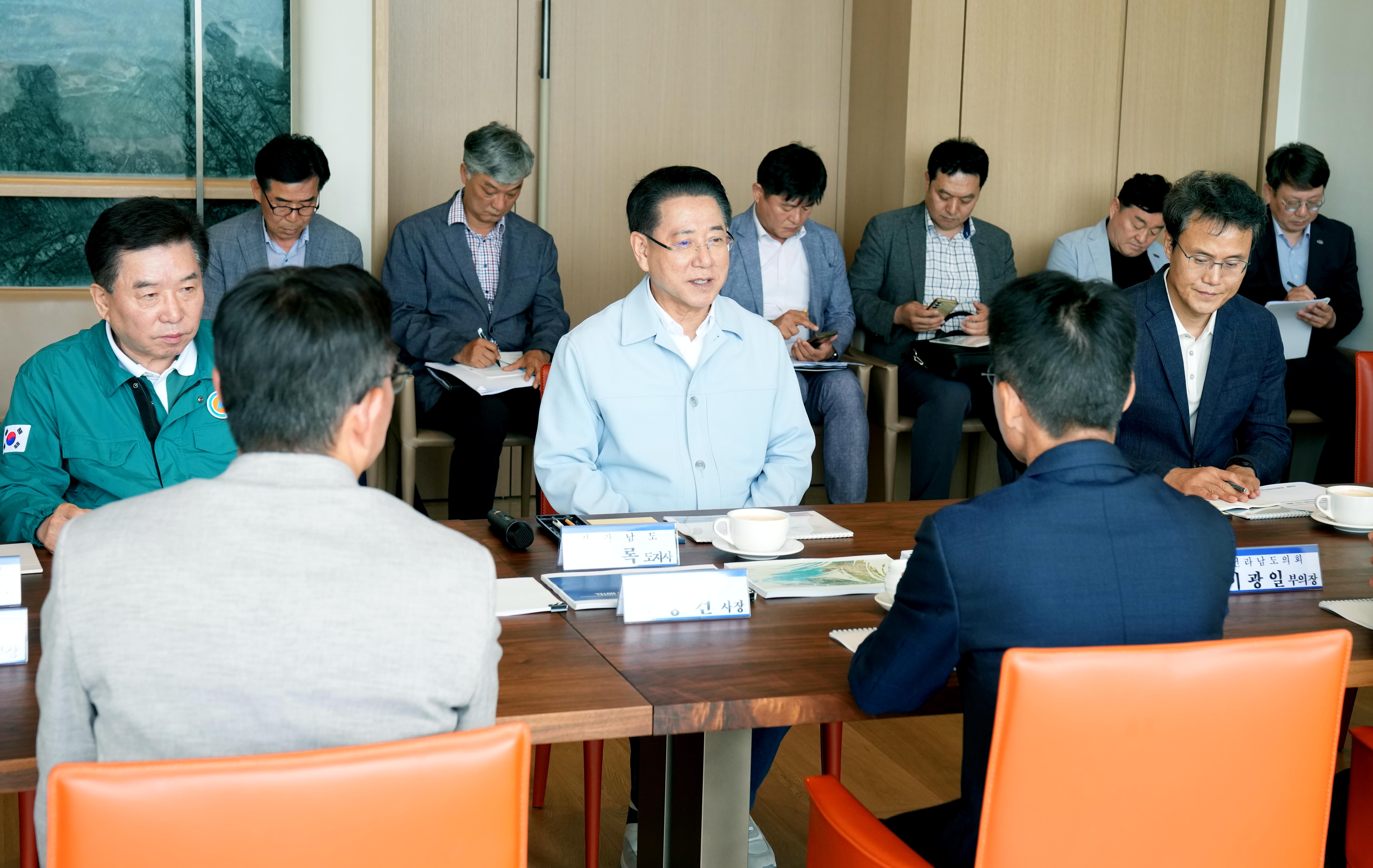 경도지구 현장방문2