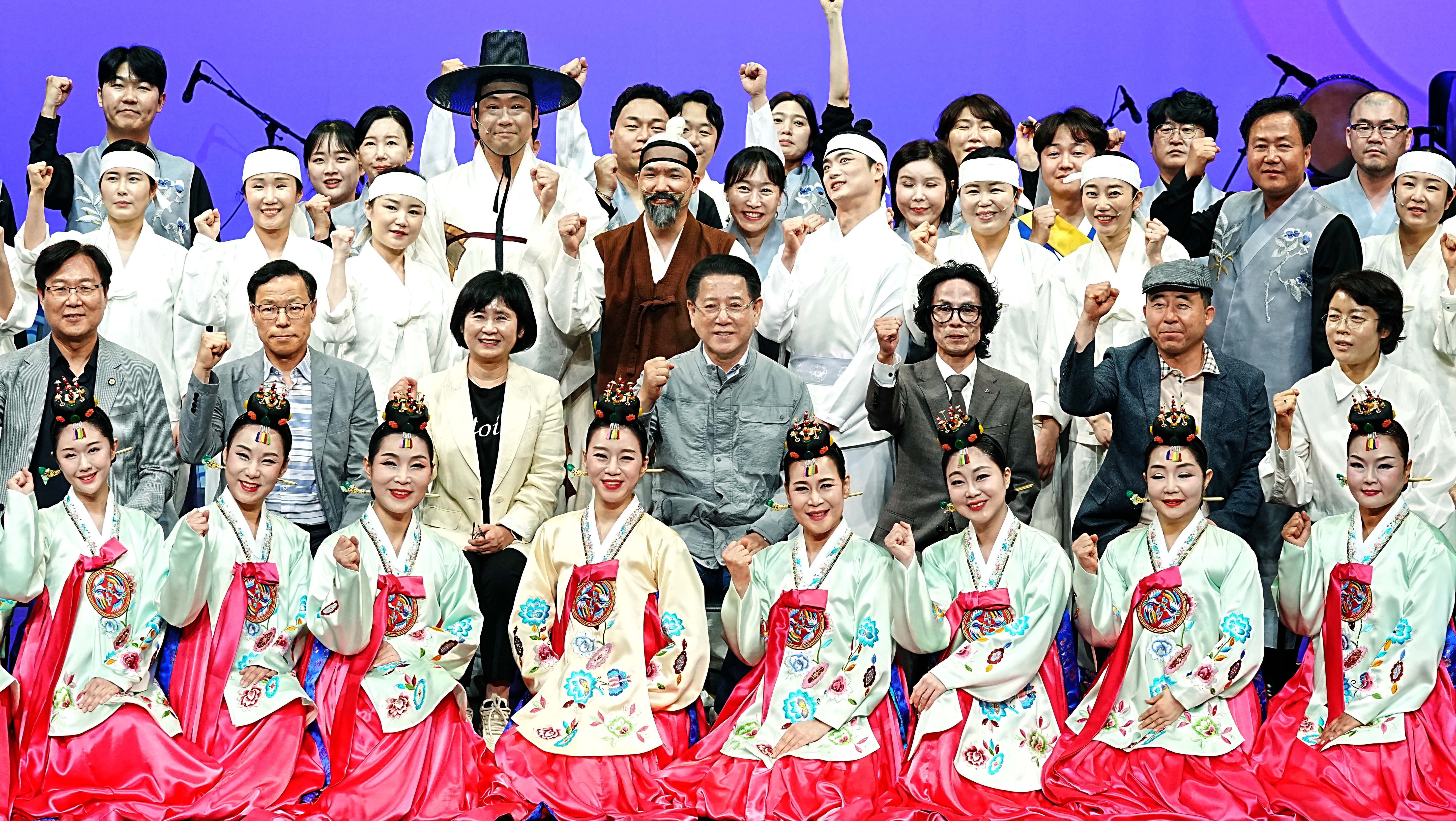 도립국악단 토요공연1