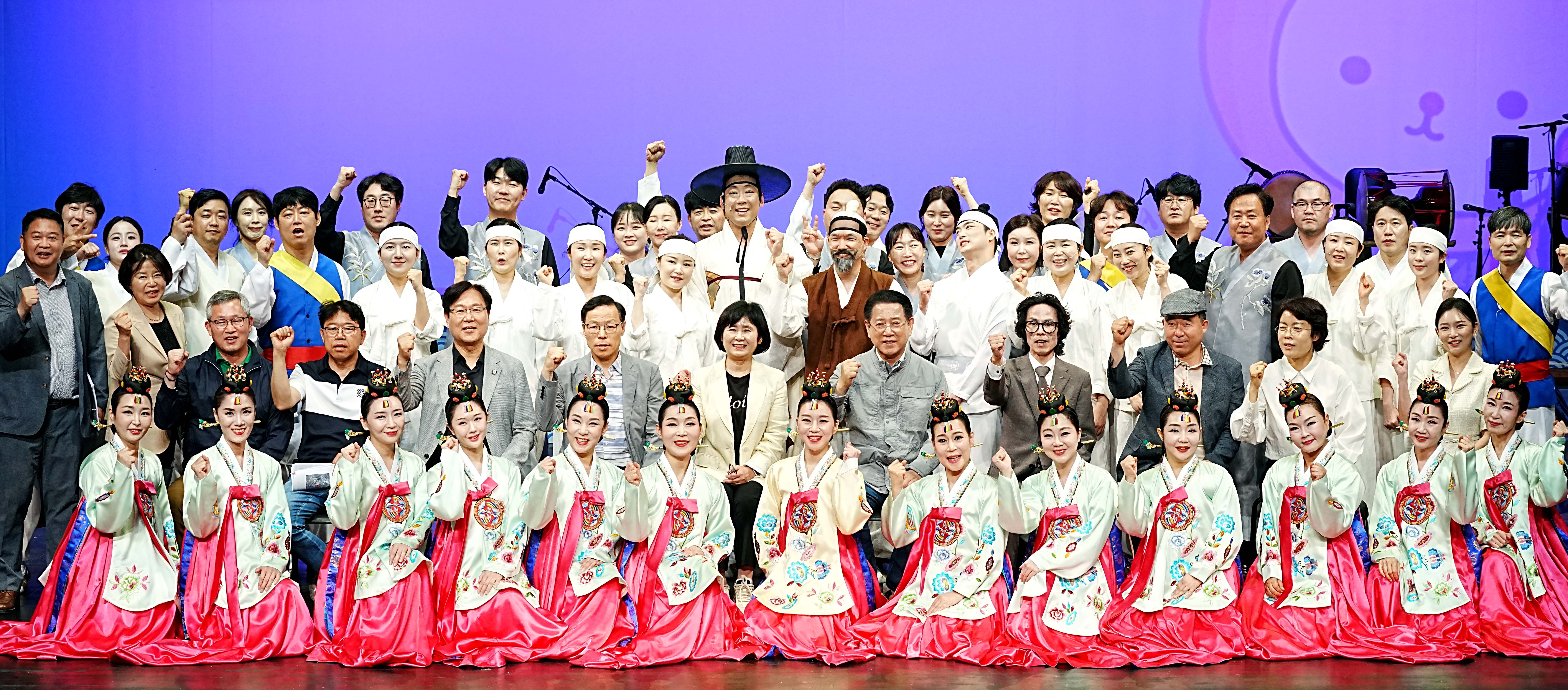 도립국악단 토요공연2