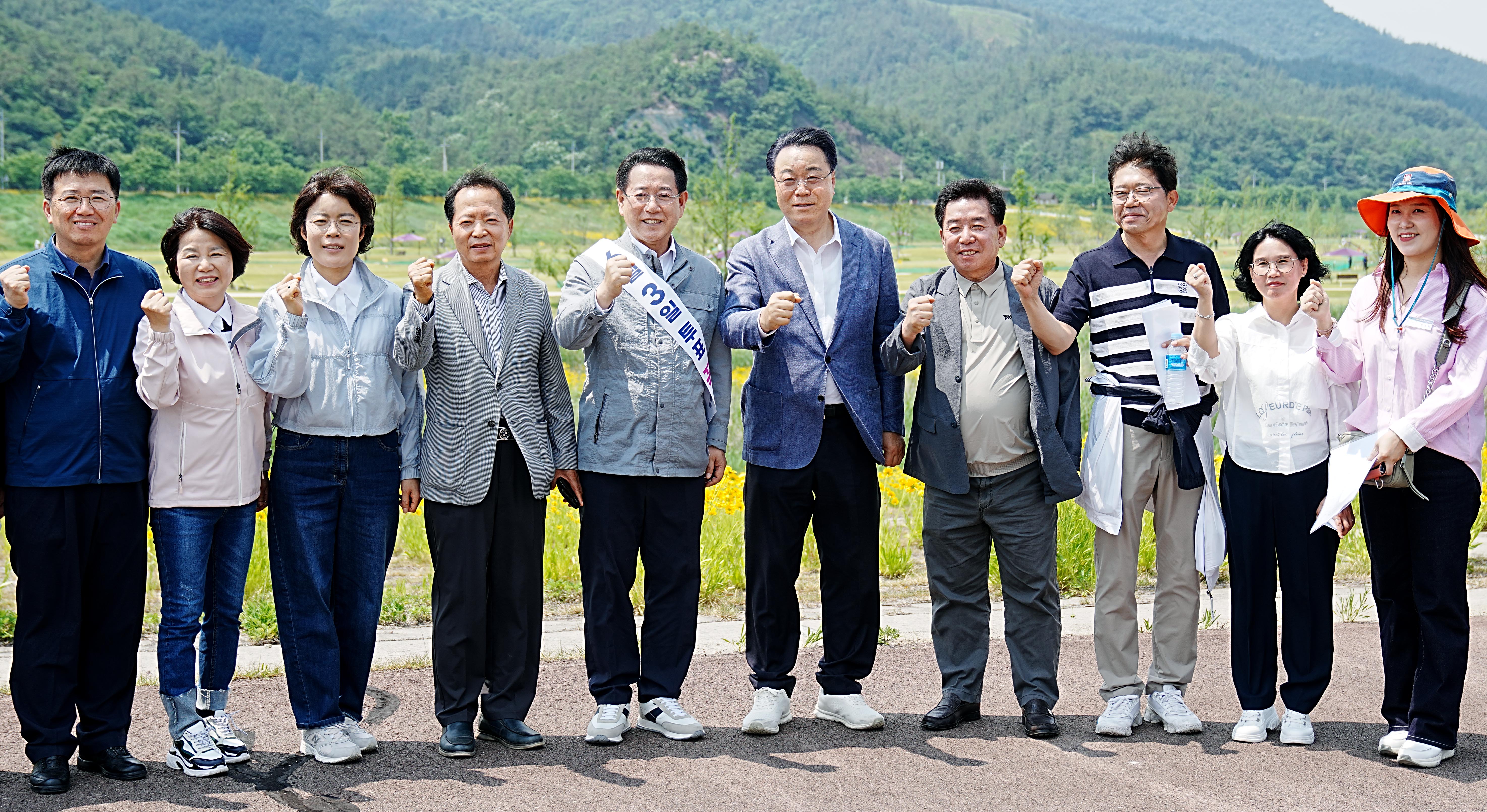 화순 홍수조절지 파크골프장 현장방문2