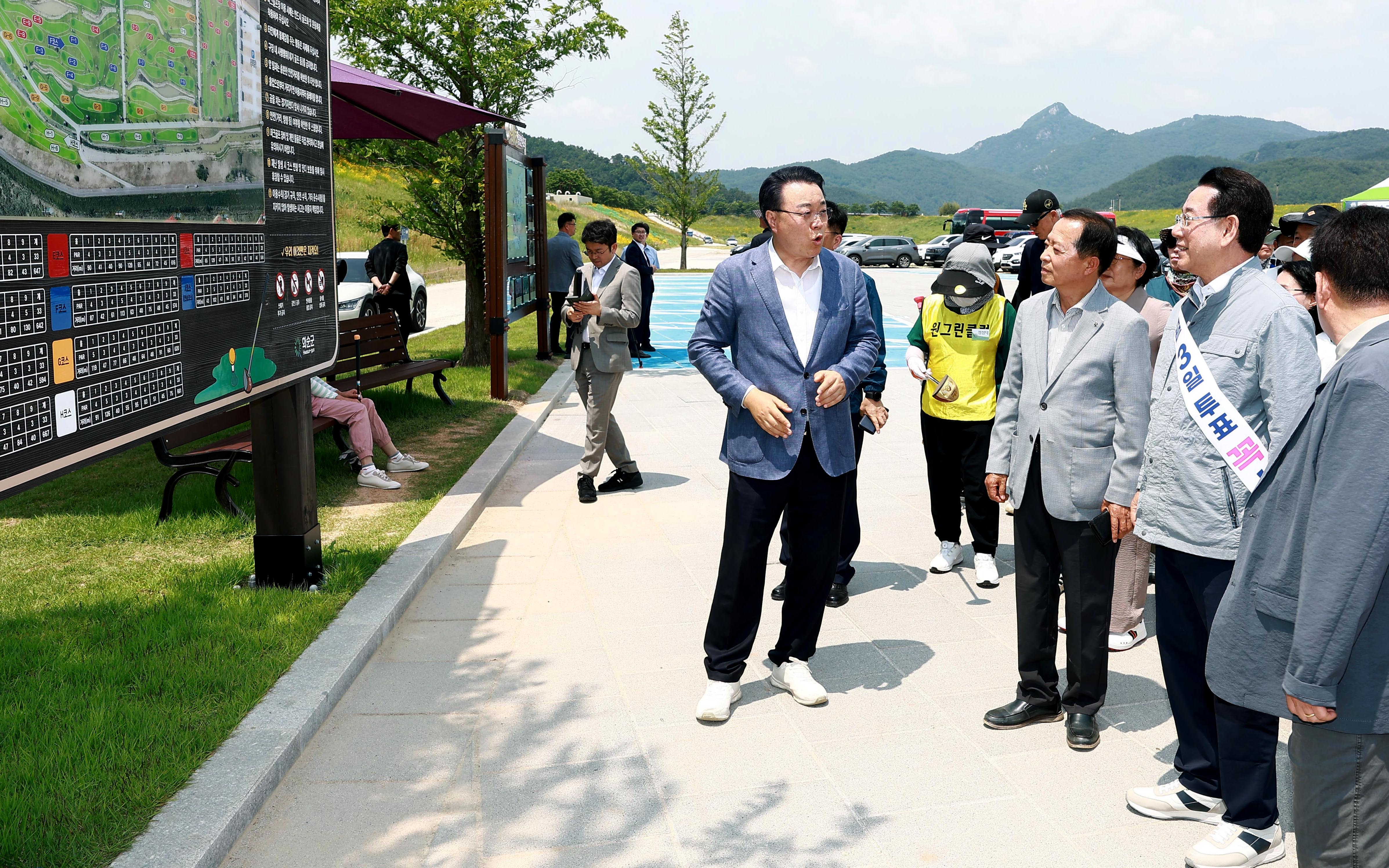 화순 홍수조절지 파크골프장 현장방문4