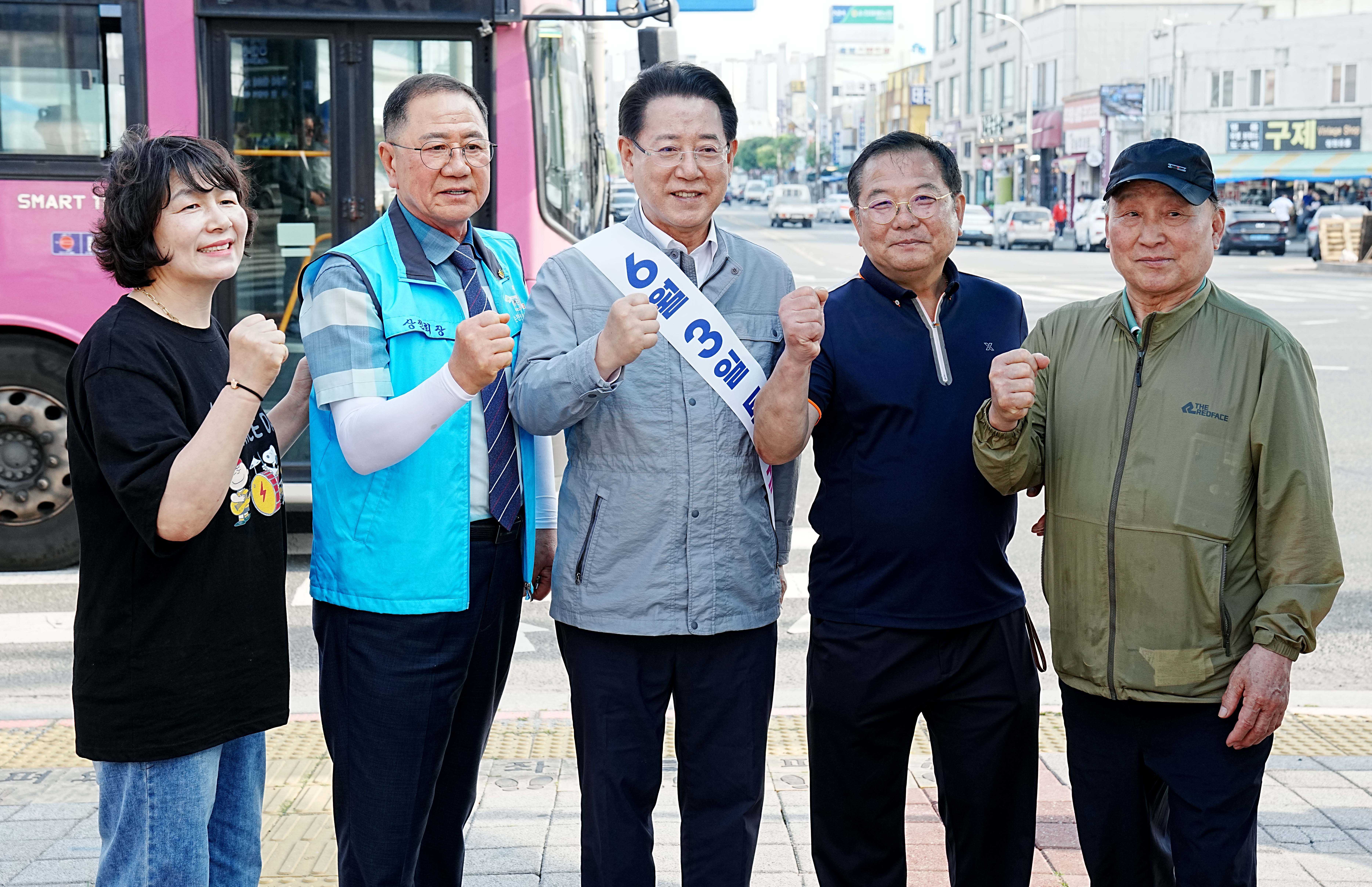 ‘제21대 대통령선거’ 투표 참여 독려 홍보활동3
