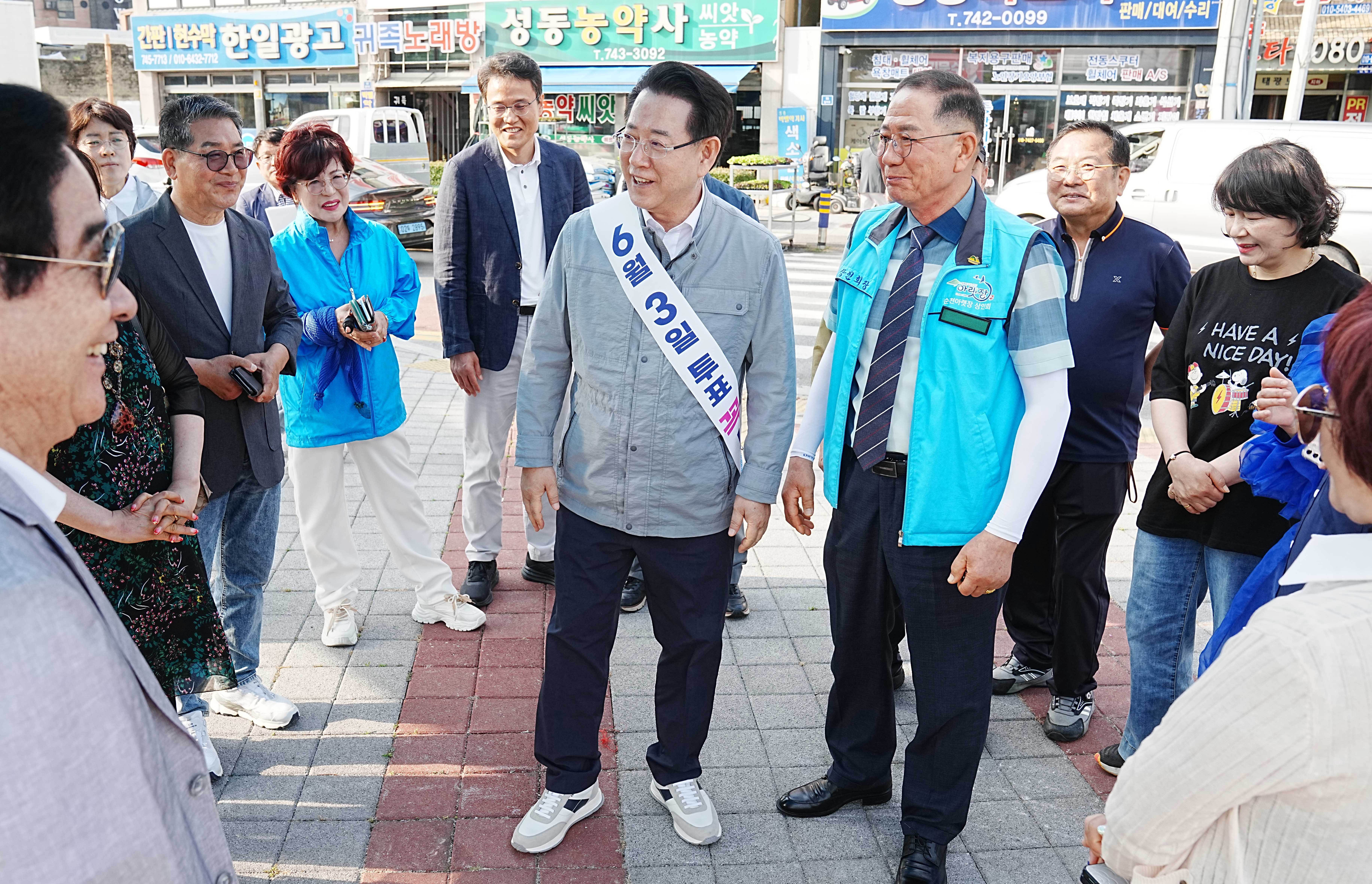 ‘제21대 대통령선거’ 투표 참여 독려 홍보활동5