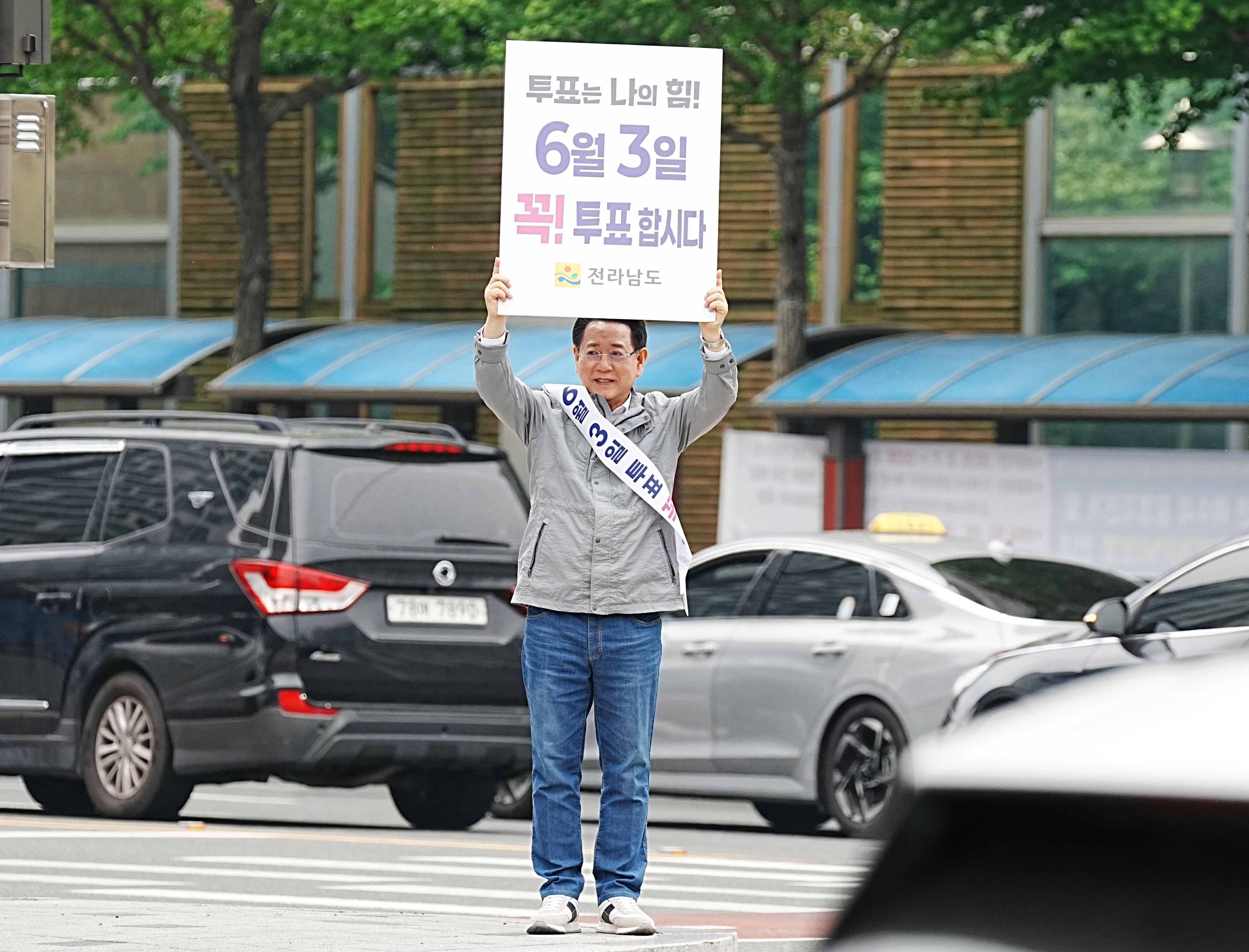 ‘제21대 대통령선거’ 투표 참여 독려 1인 캠페인5