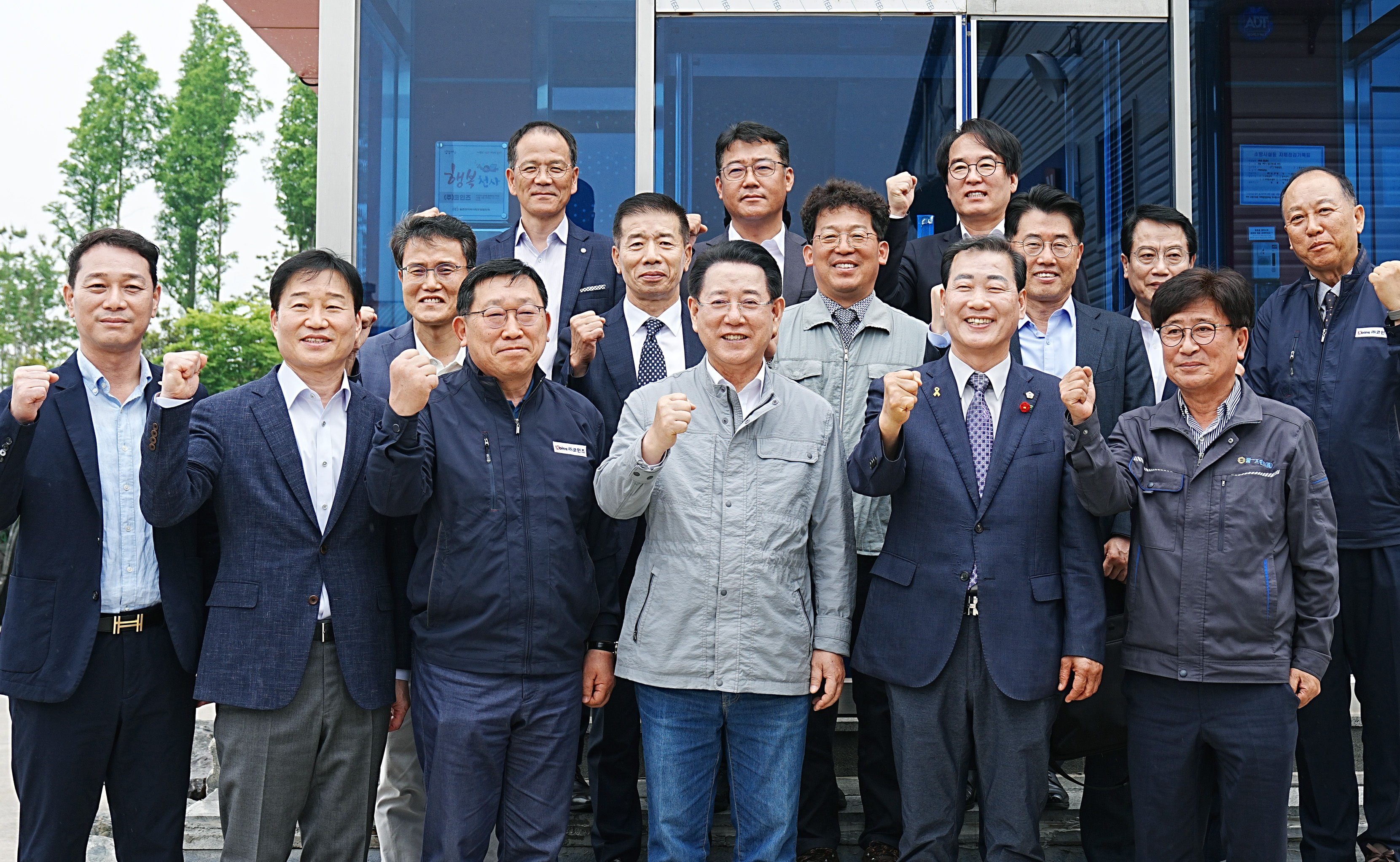 여수 석유화학 중소기업 현장소통 간담회3