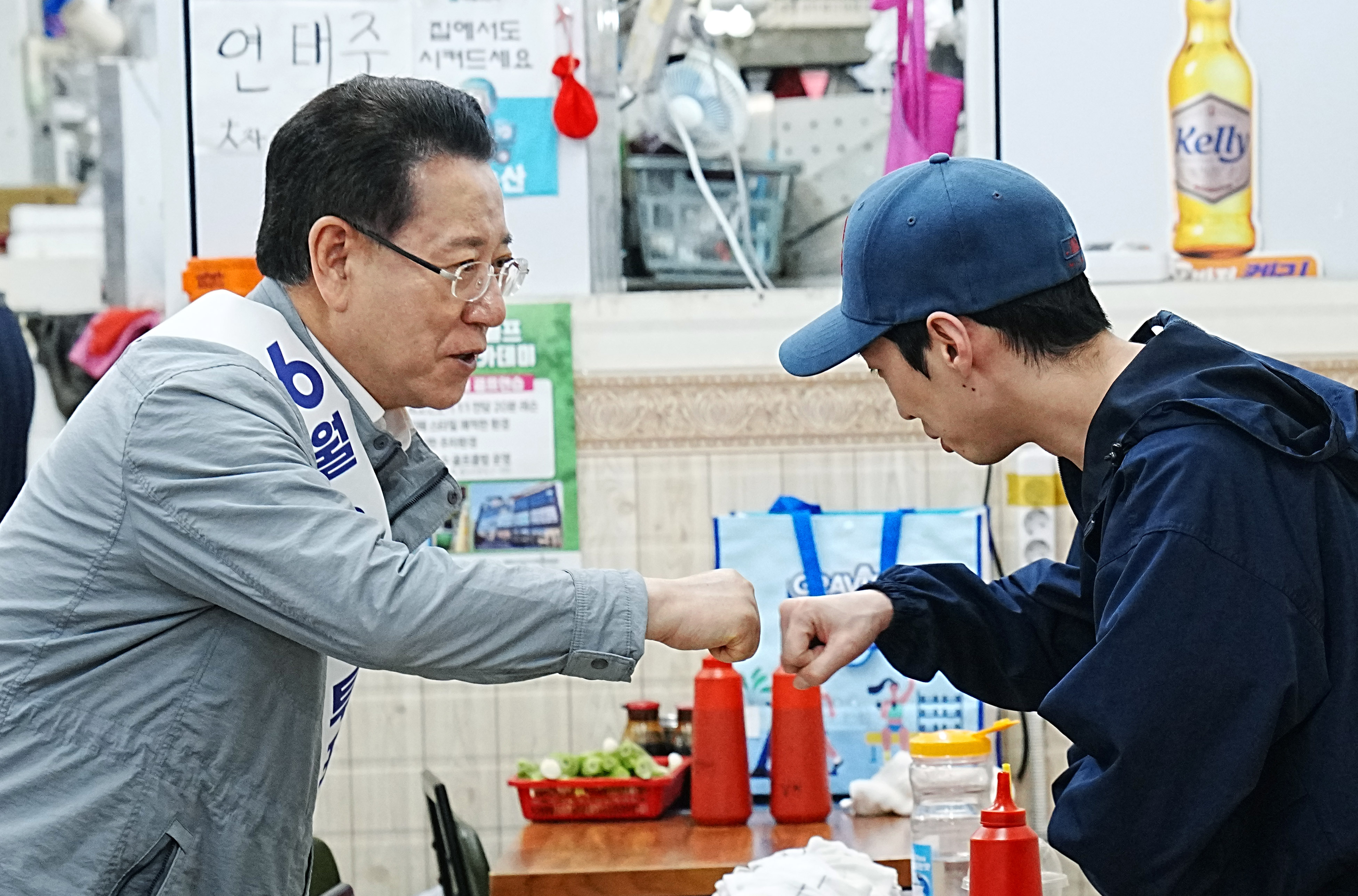‘제21대 대통령선거’ 투표 참여 독려 홍보활동5
