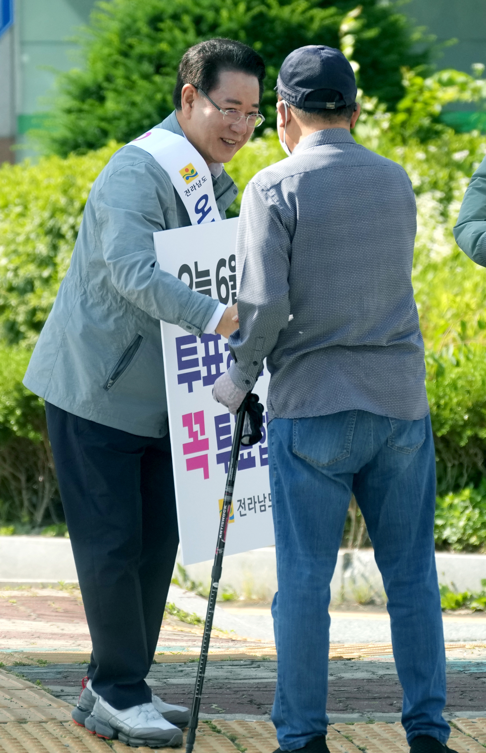 ‘제21대 대통령선거’ 투표 참여 캠페인9