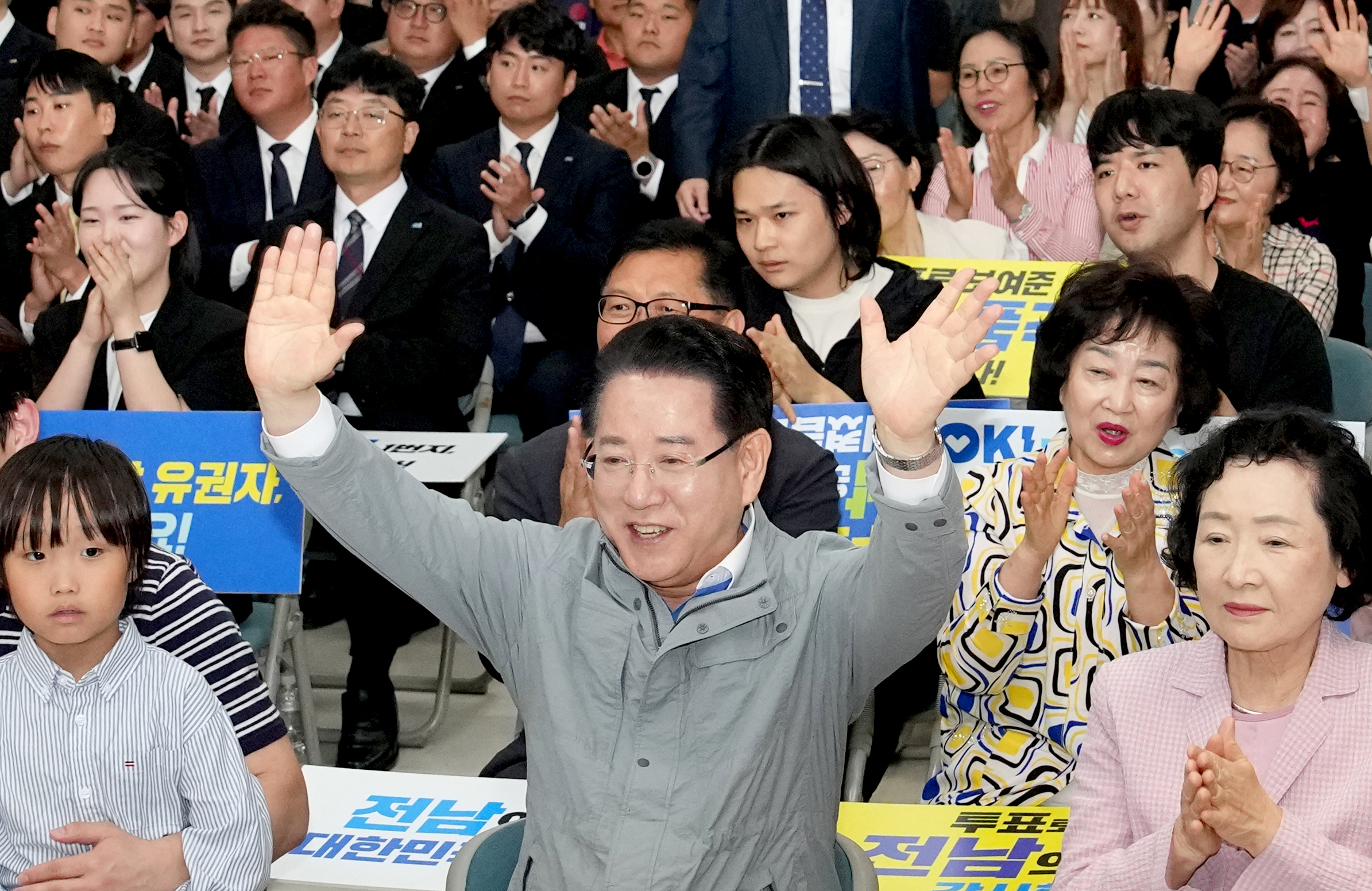 도민과 함께하는 6·3 대선 개표방송 시청/광주전남사진기자단 제공2