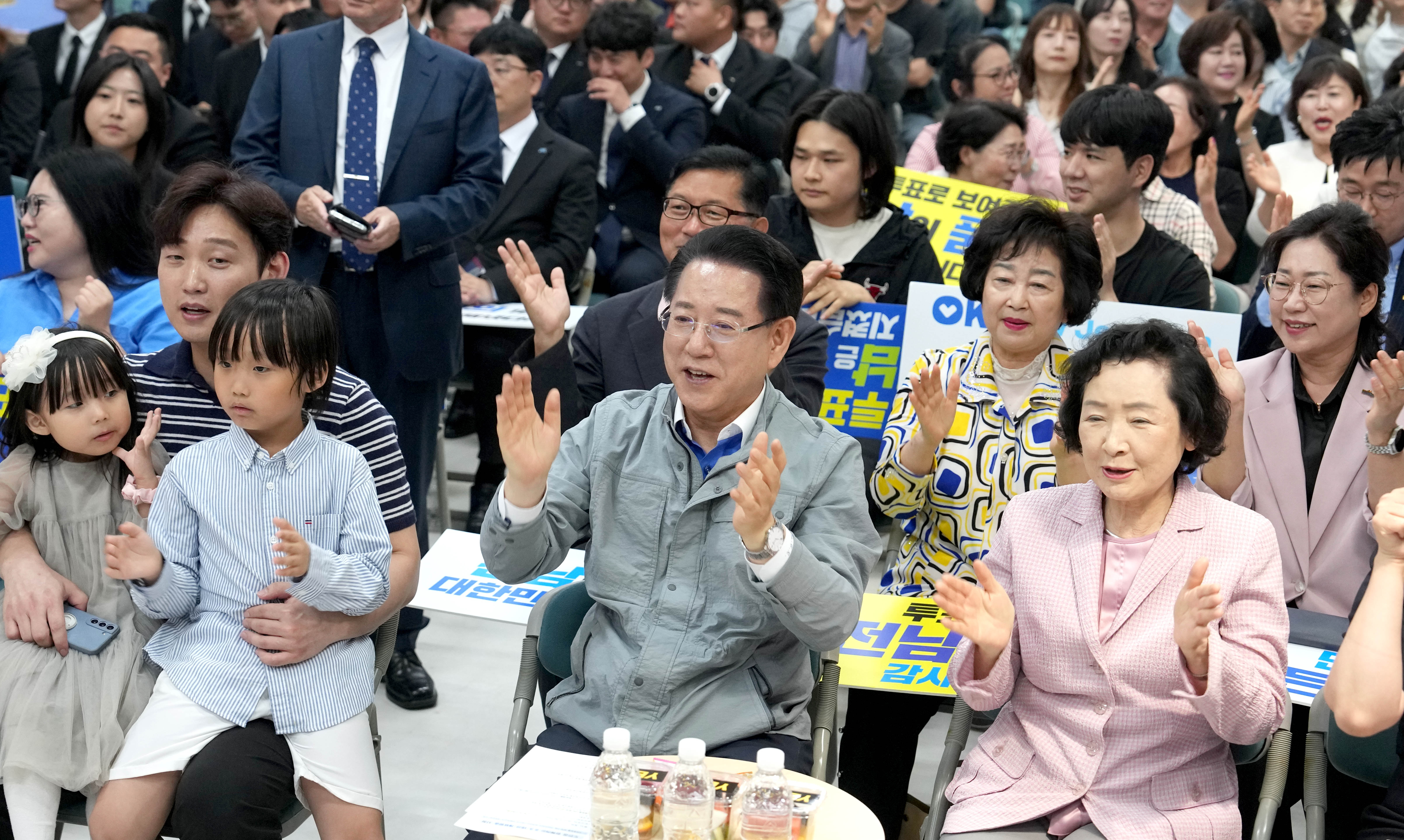 도민과 함께하는 6·3 대선 개표방송 시청/광주전남사진기자단 제공4