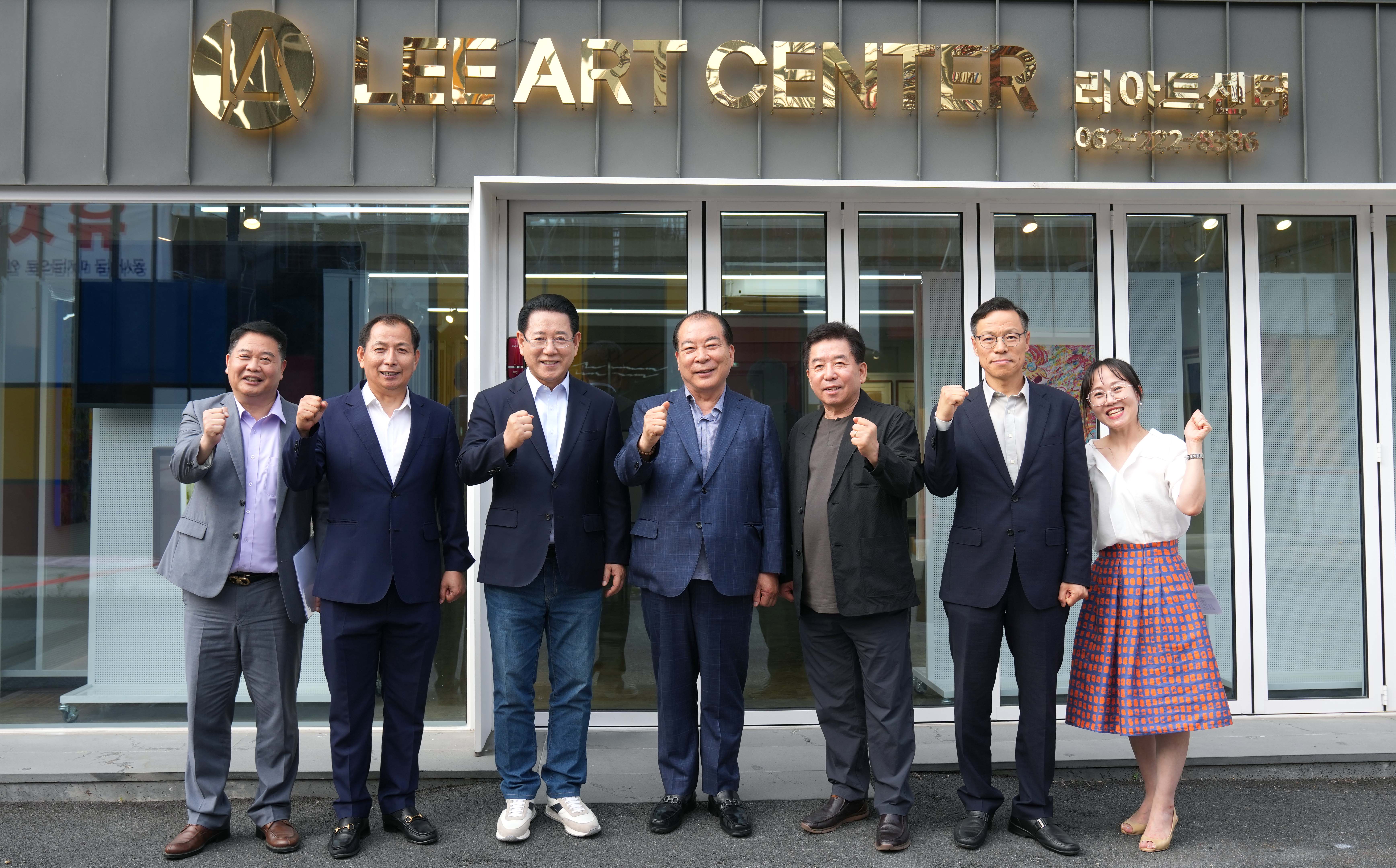 광주 리 아트센터 방문1