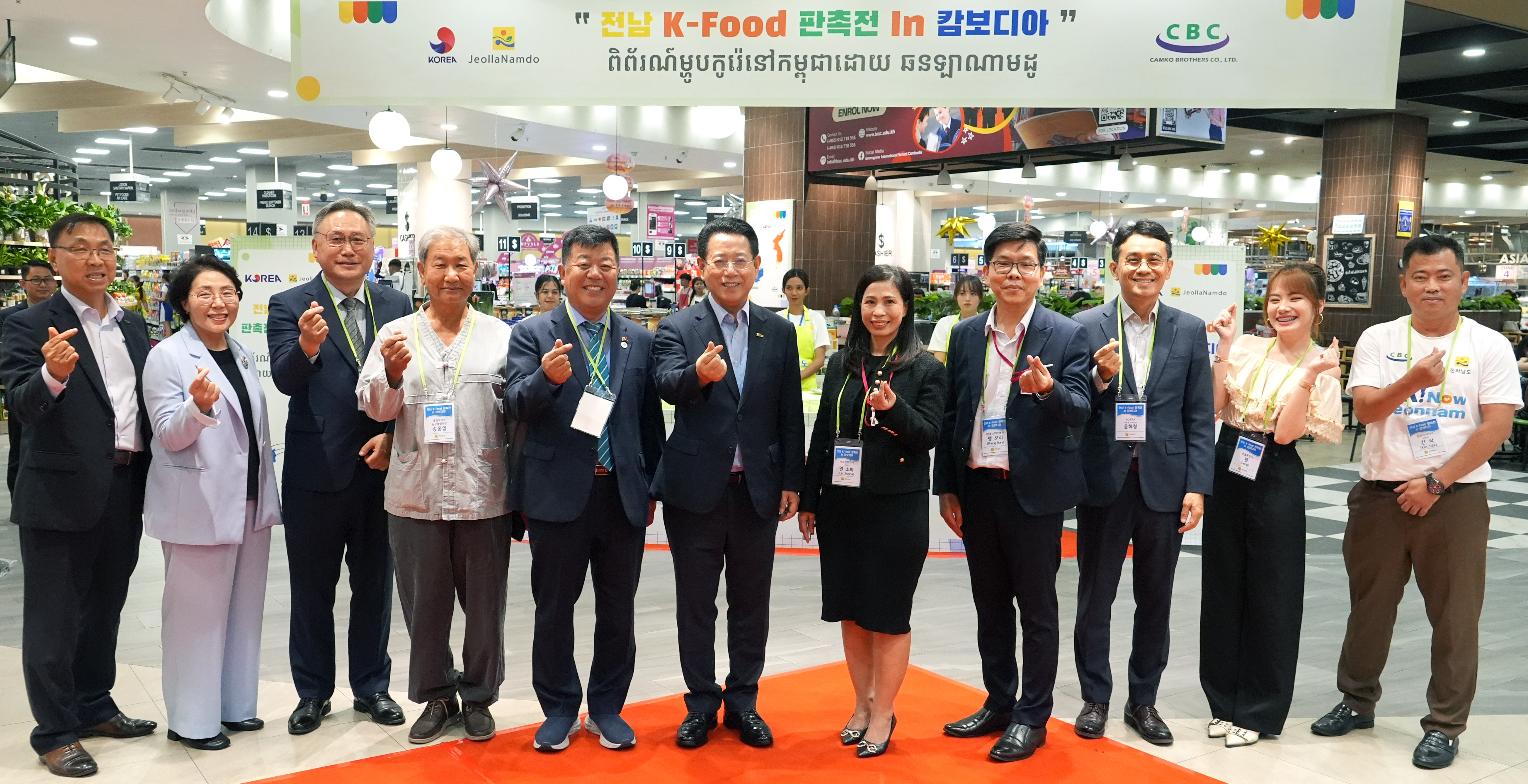 전남 K-푸드 판촉전 in 캄보디아4