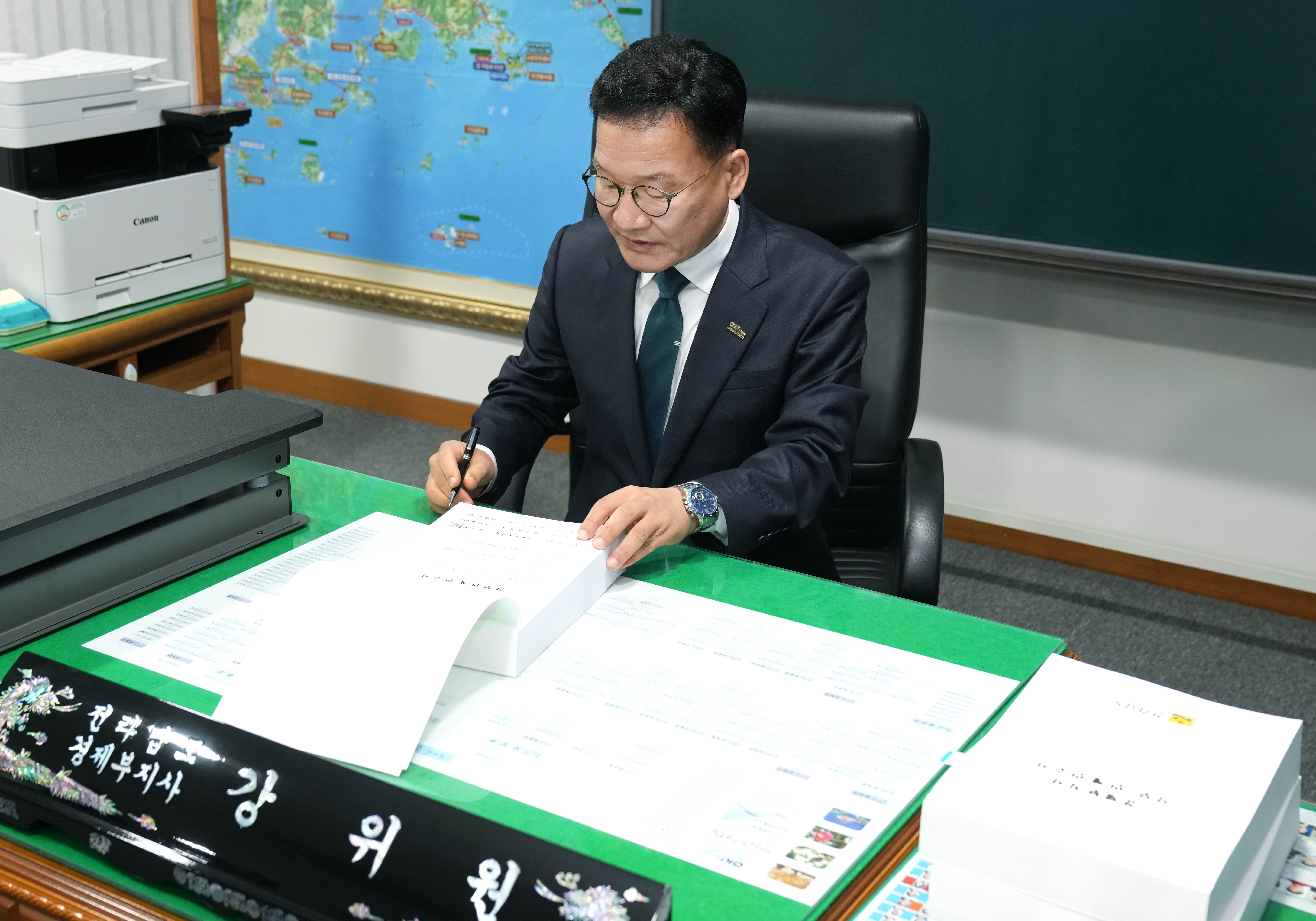 제14대 강위원 경제부지사 임용장 수여3