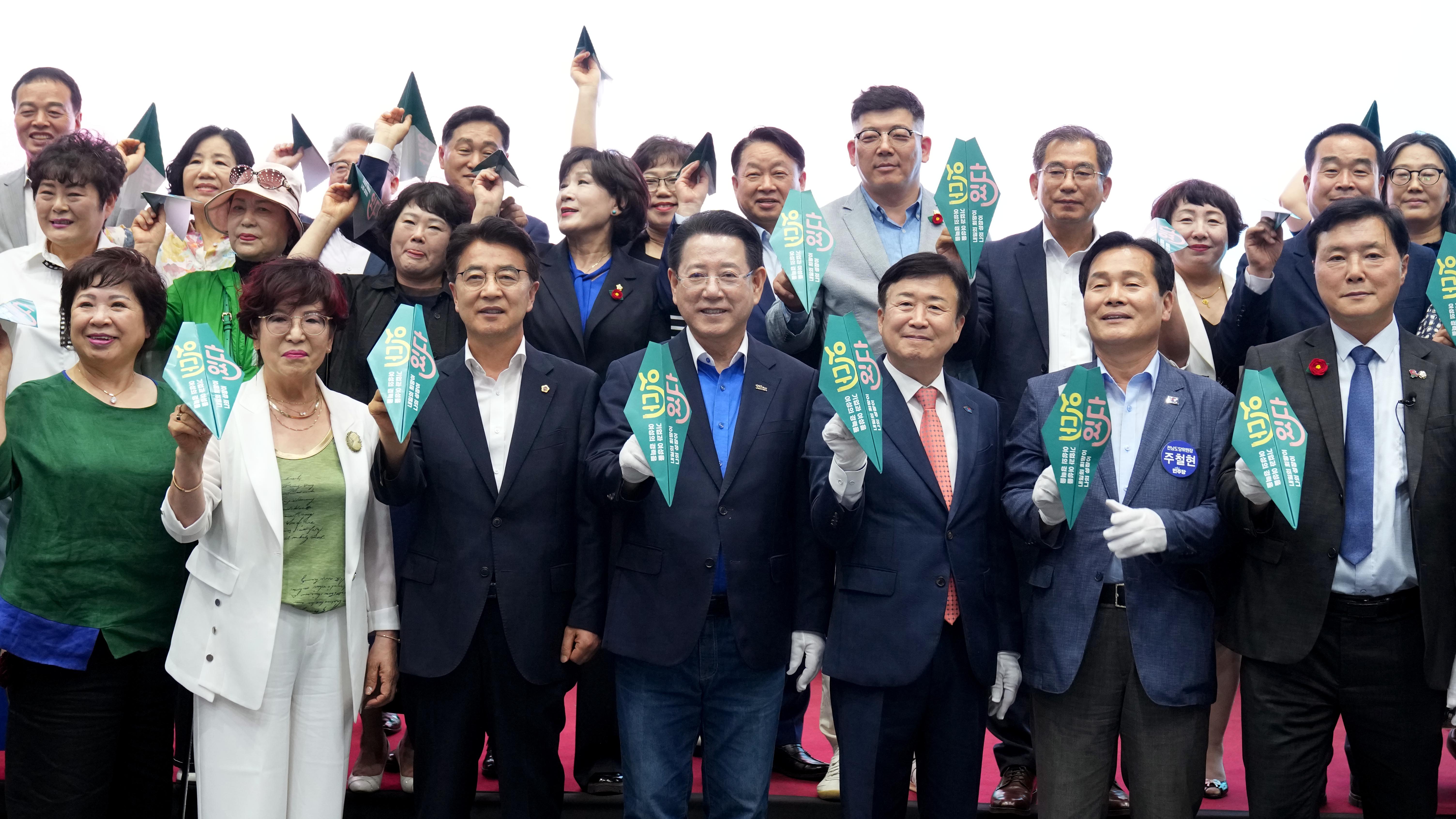 2025년 제2회 전남 여성 일자리 박람회1