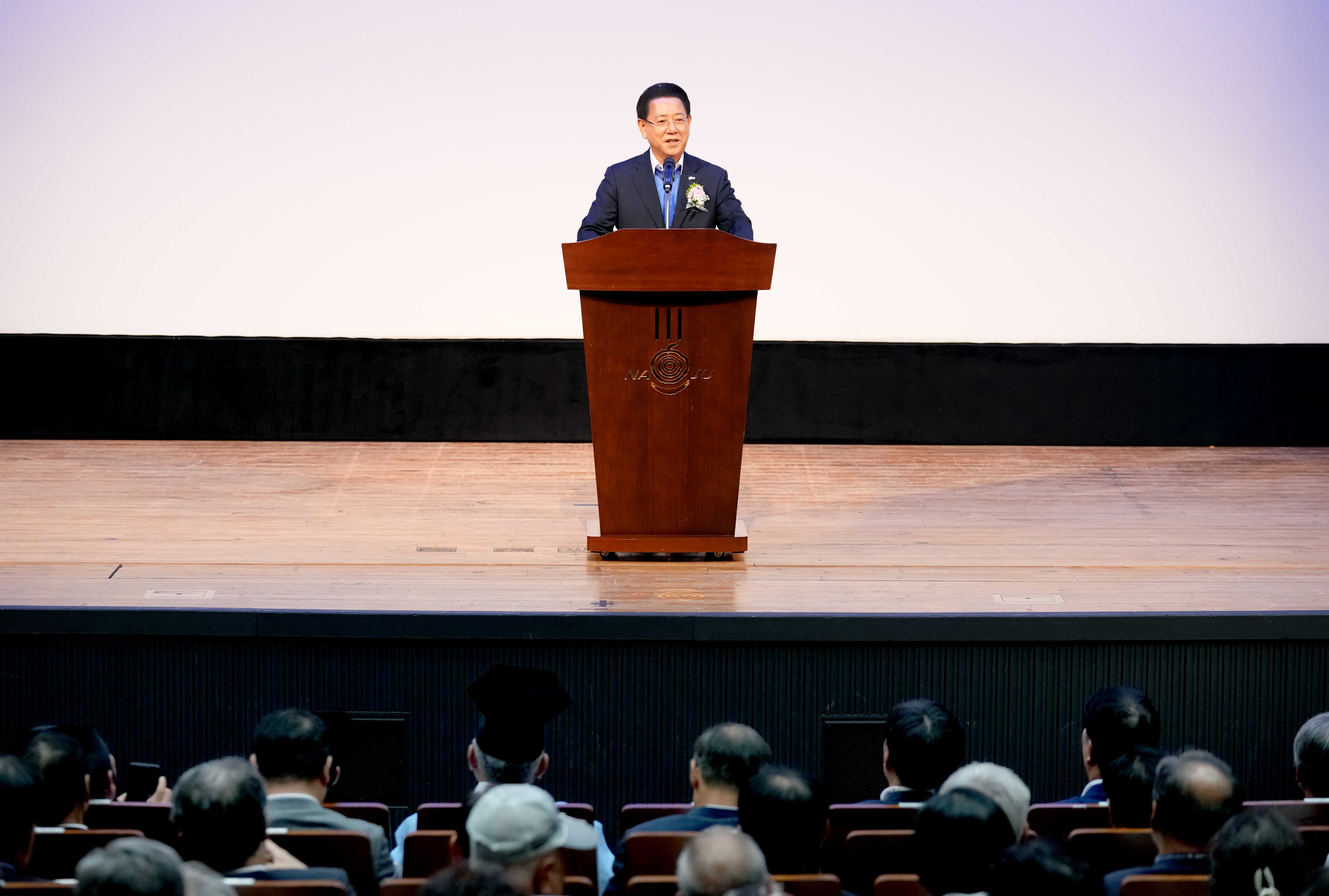 성균관유도회 전남본부 유림지도자 총회1