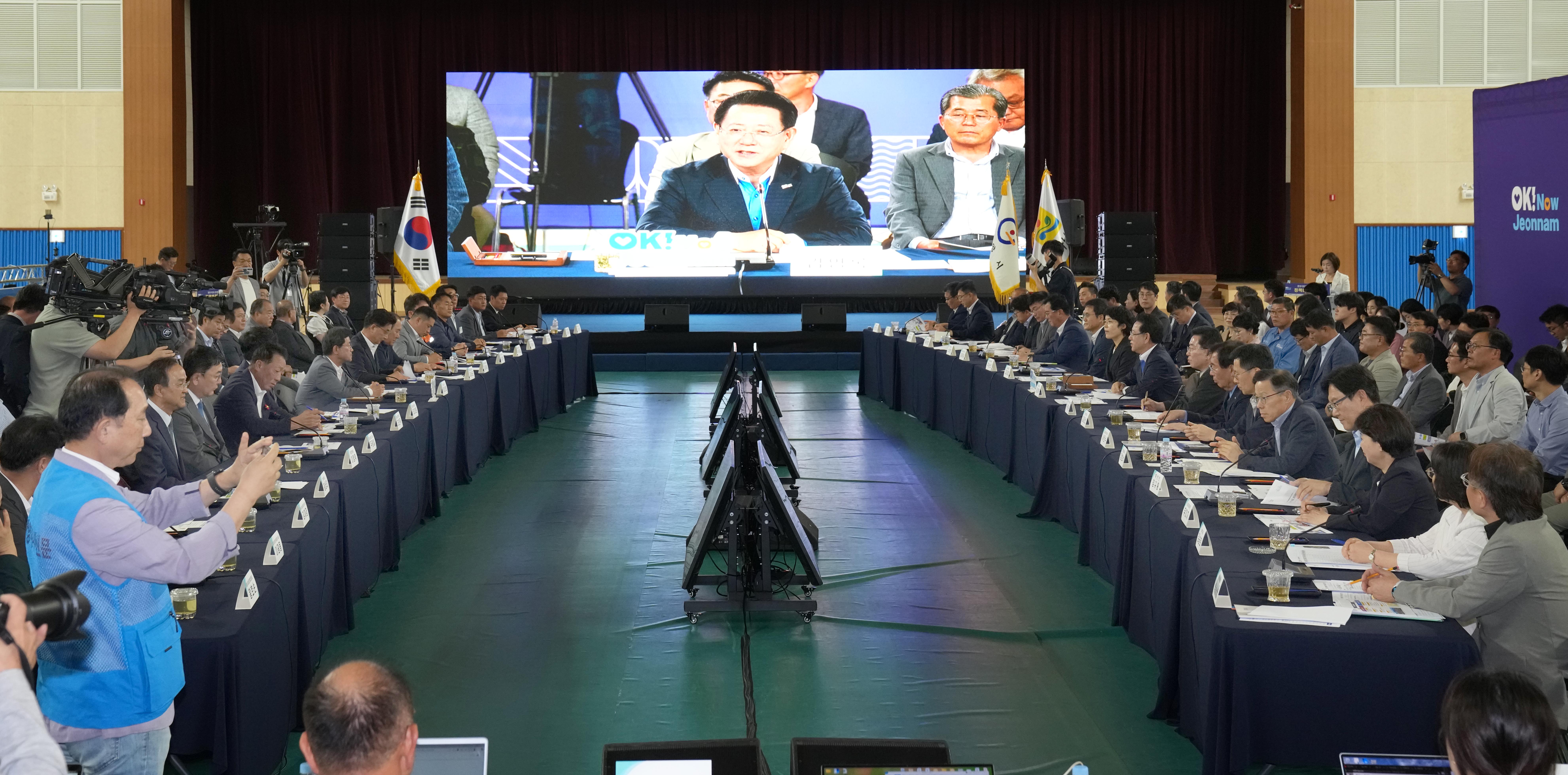 광양시 정책비전 투어4