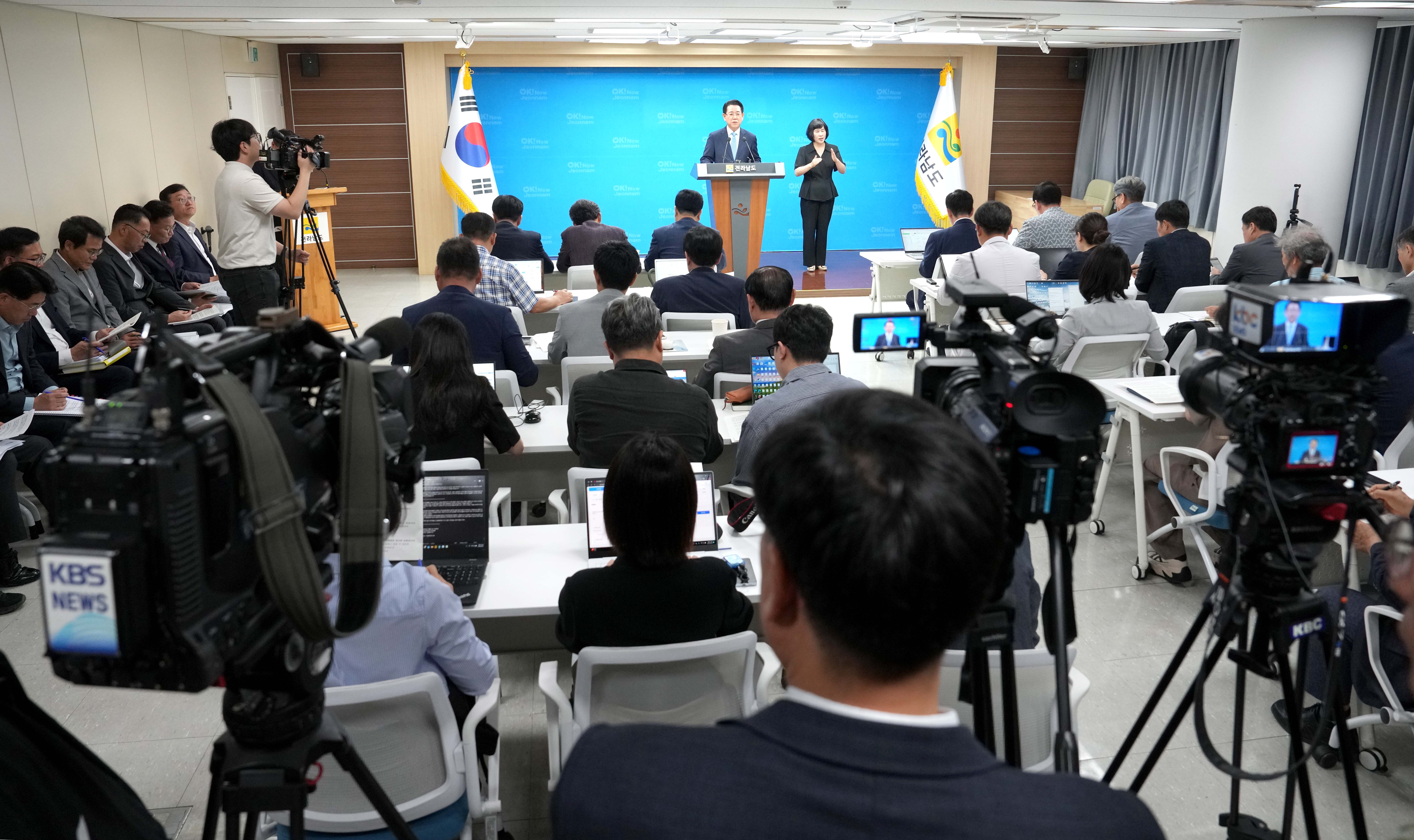 민선 8기 출범 3주년 기자회견문 발표7