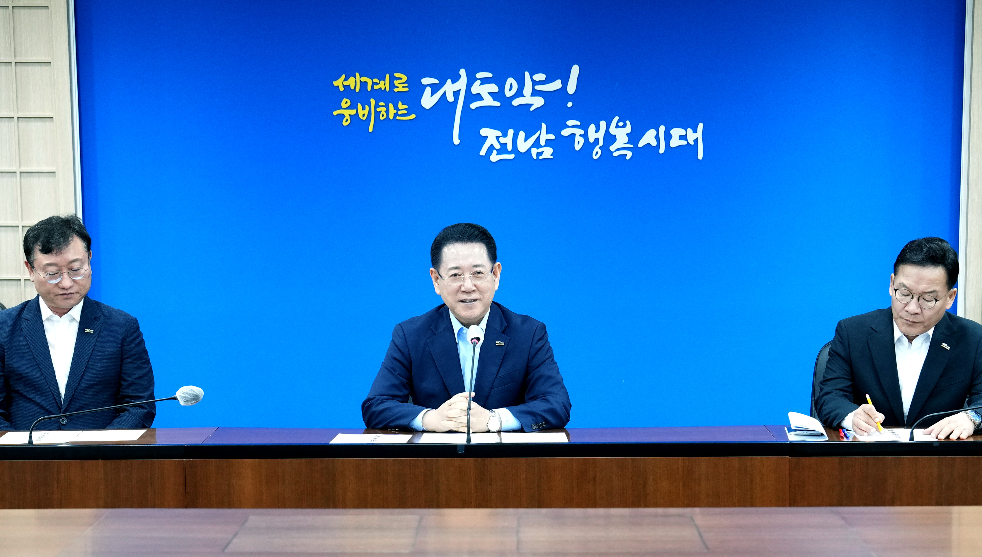 2025년 하반기 과장급 이상 임용장 수여식1