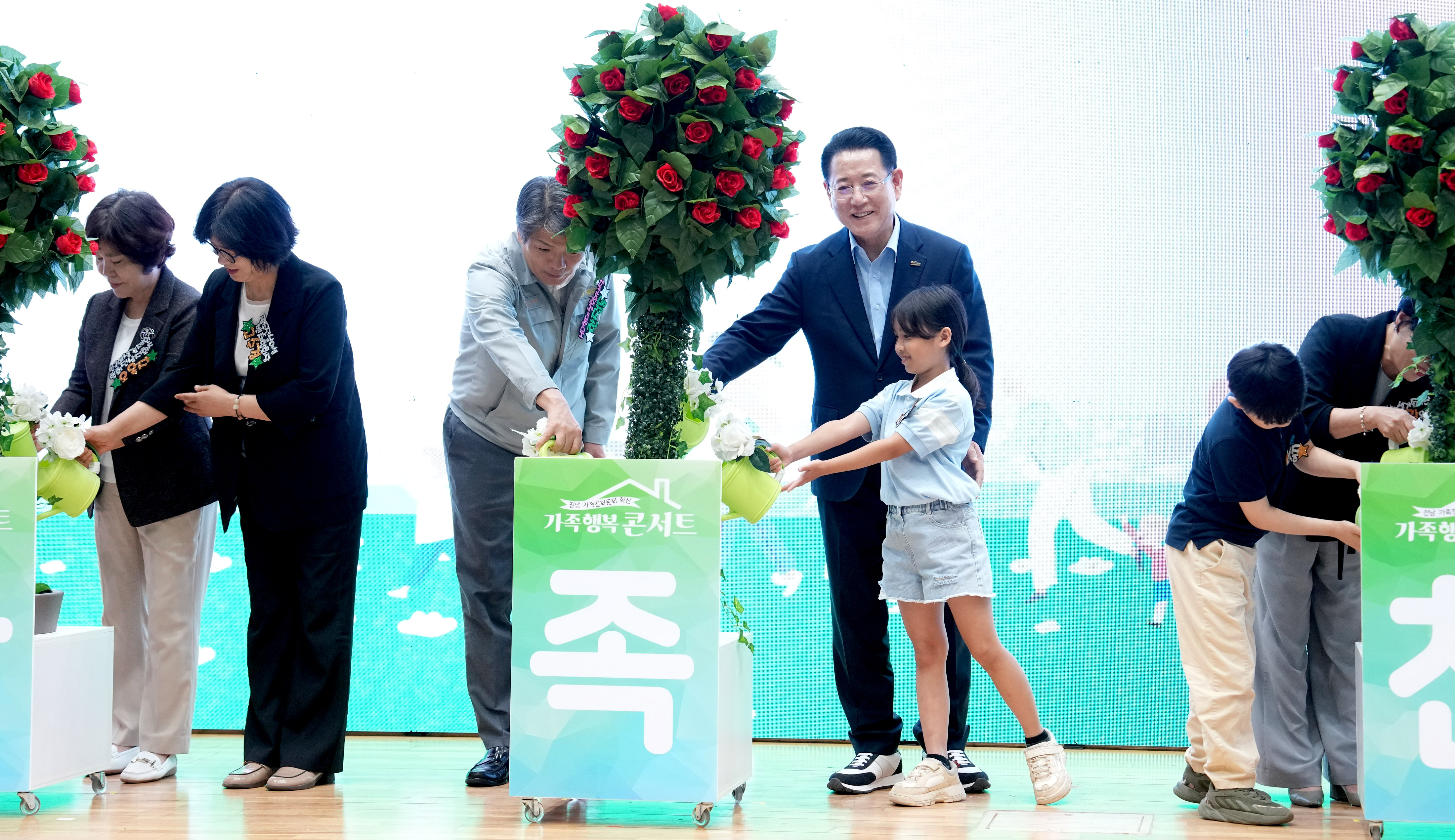 전남 가족친화문화 확산 '가족행복콘서트' 개최4