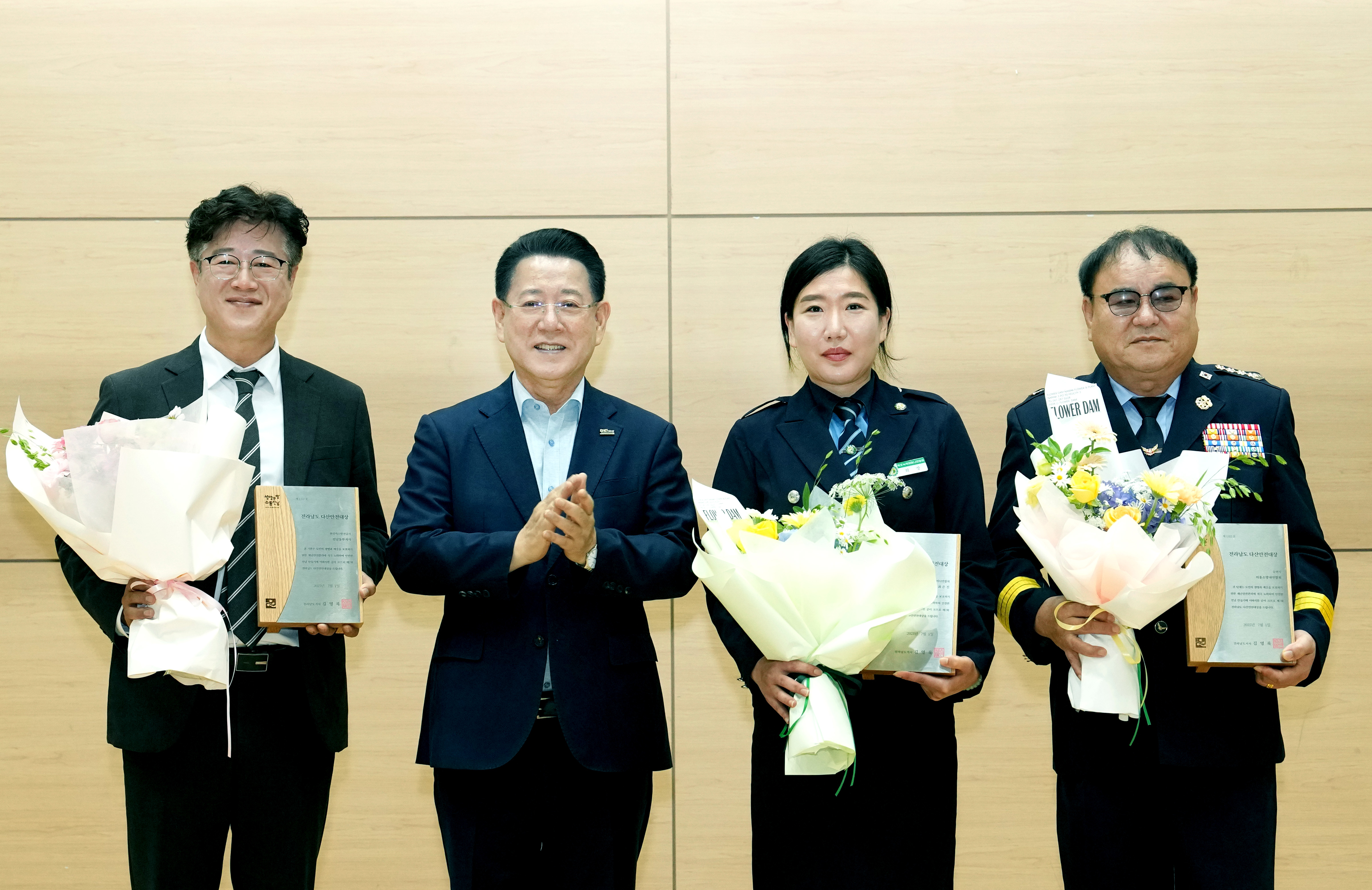 공감과 소통을 위한 '7월 정례조회'5
