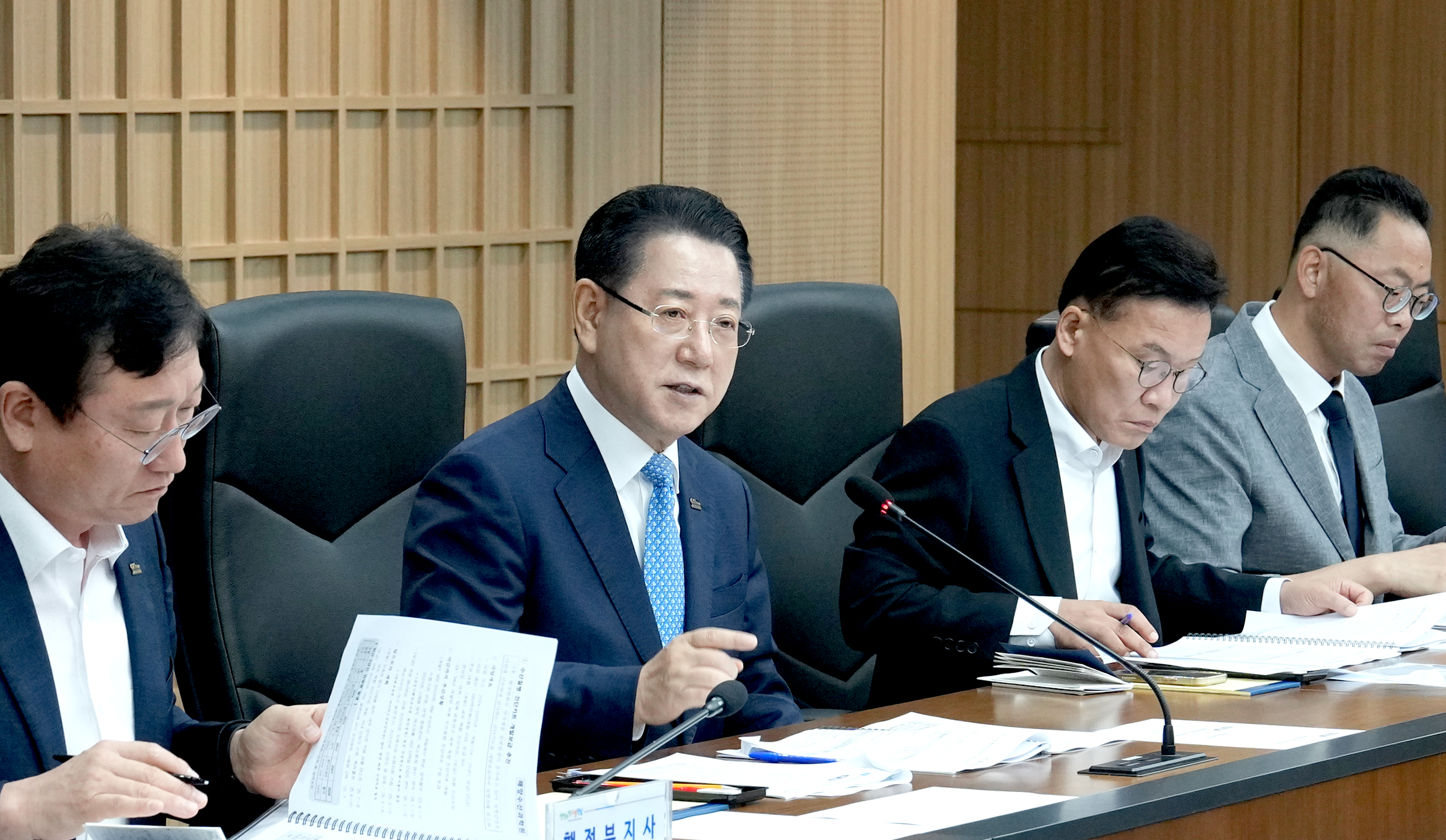 동부권 실국장 정책회의5