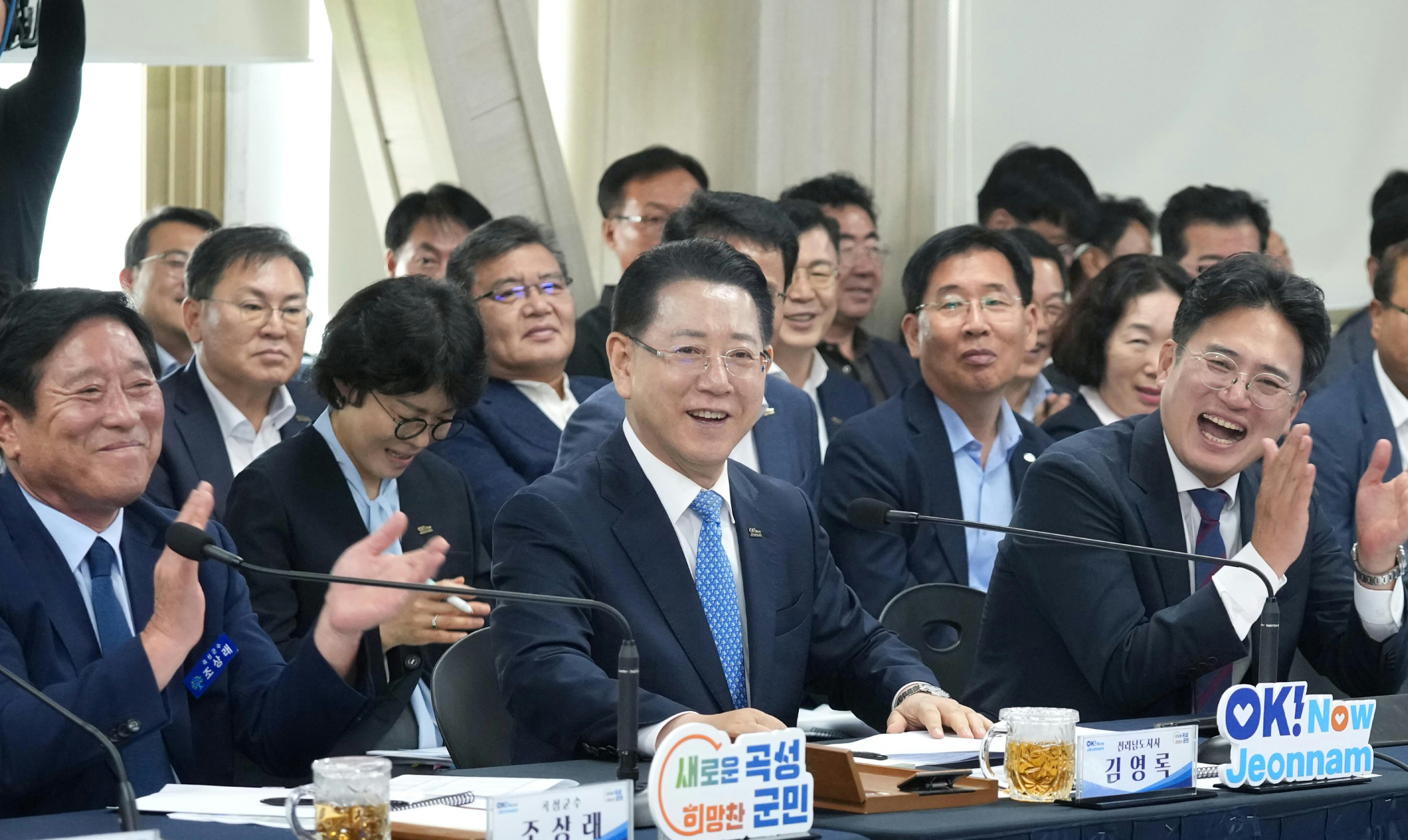 곡성군 정책비전 투어8
