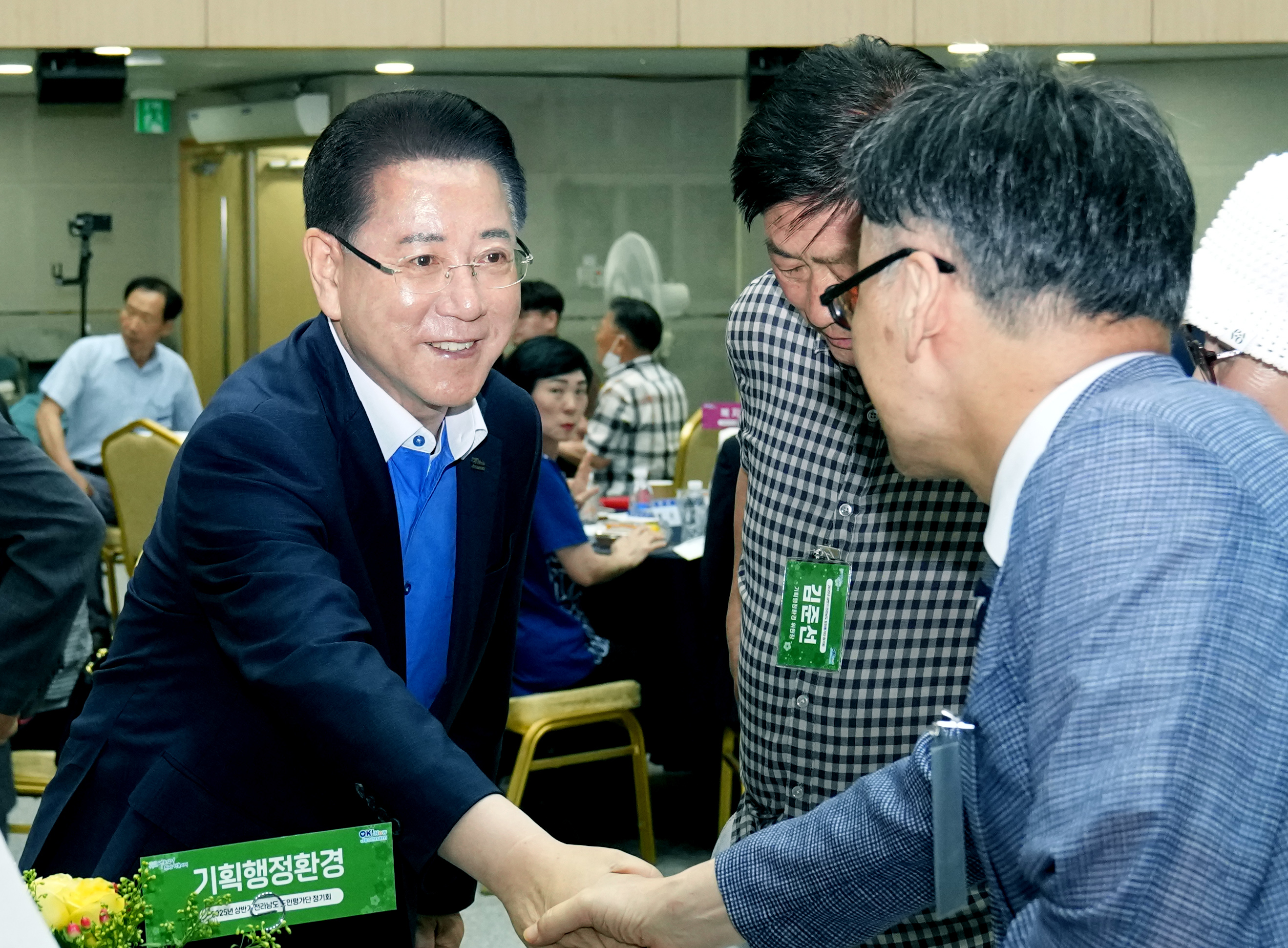2025년 상반기 전라남도 도민평가단 정기회6