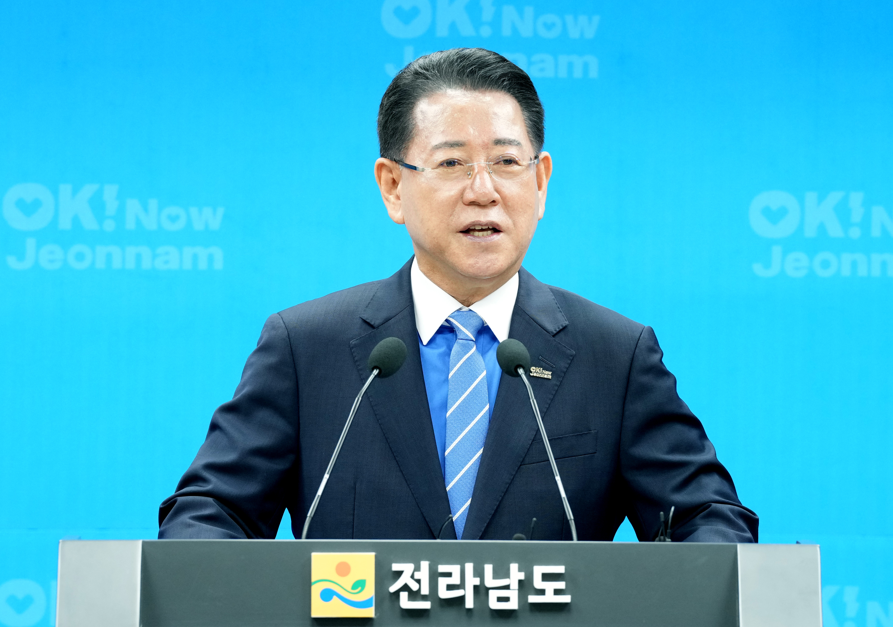 이재명 정부의 RE100 산업단지 정책 환영문 발표1