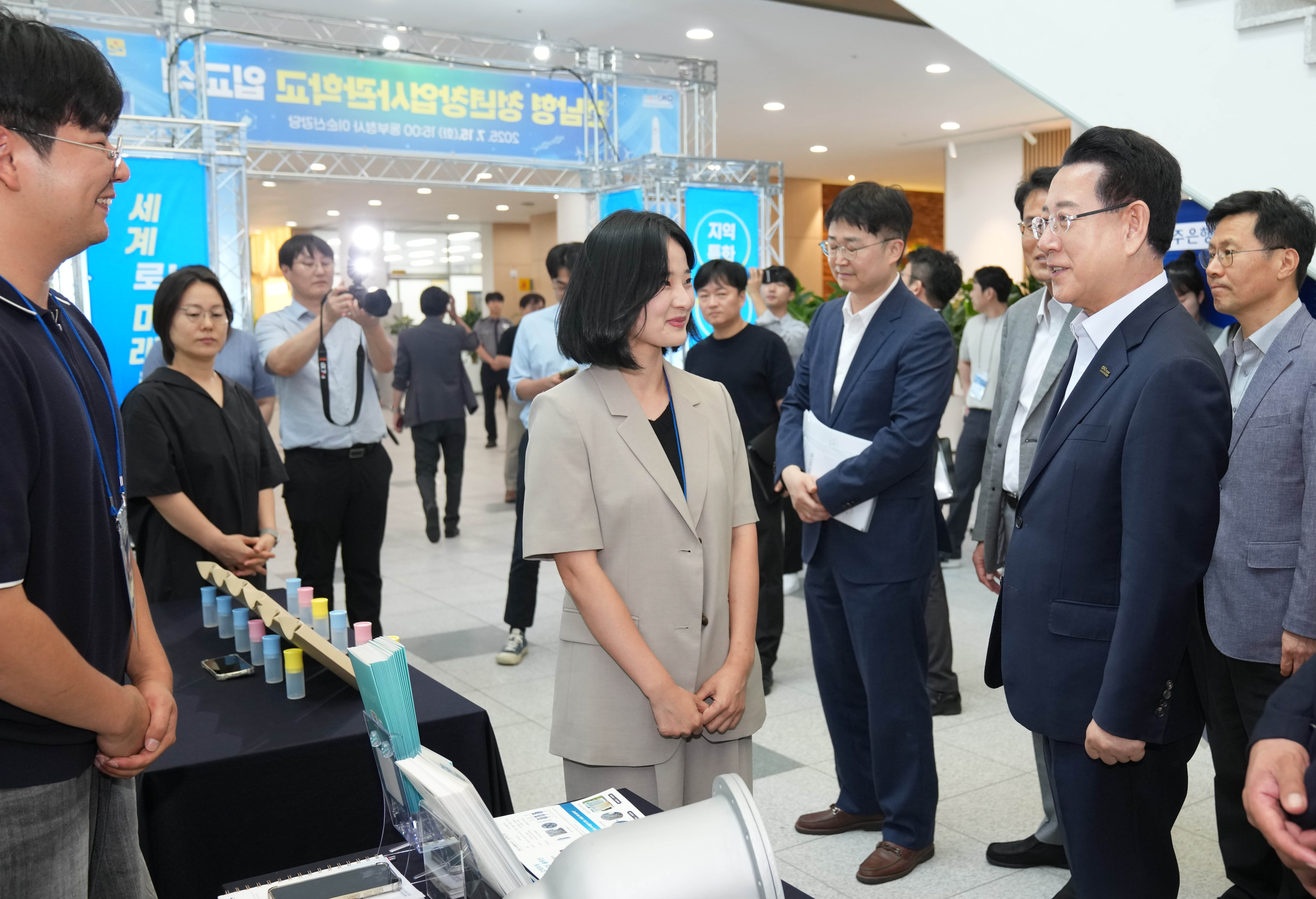 전남형 청년창업사관학교 입교식8