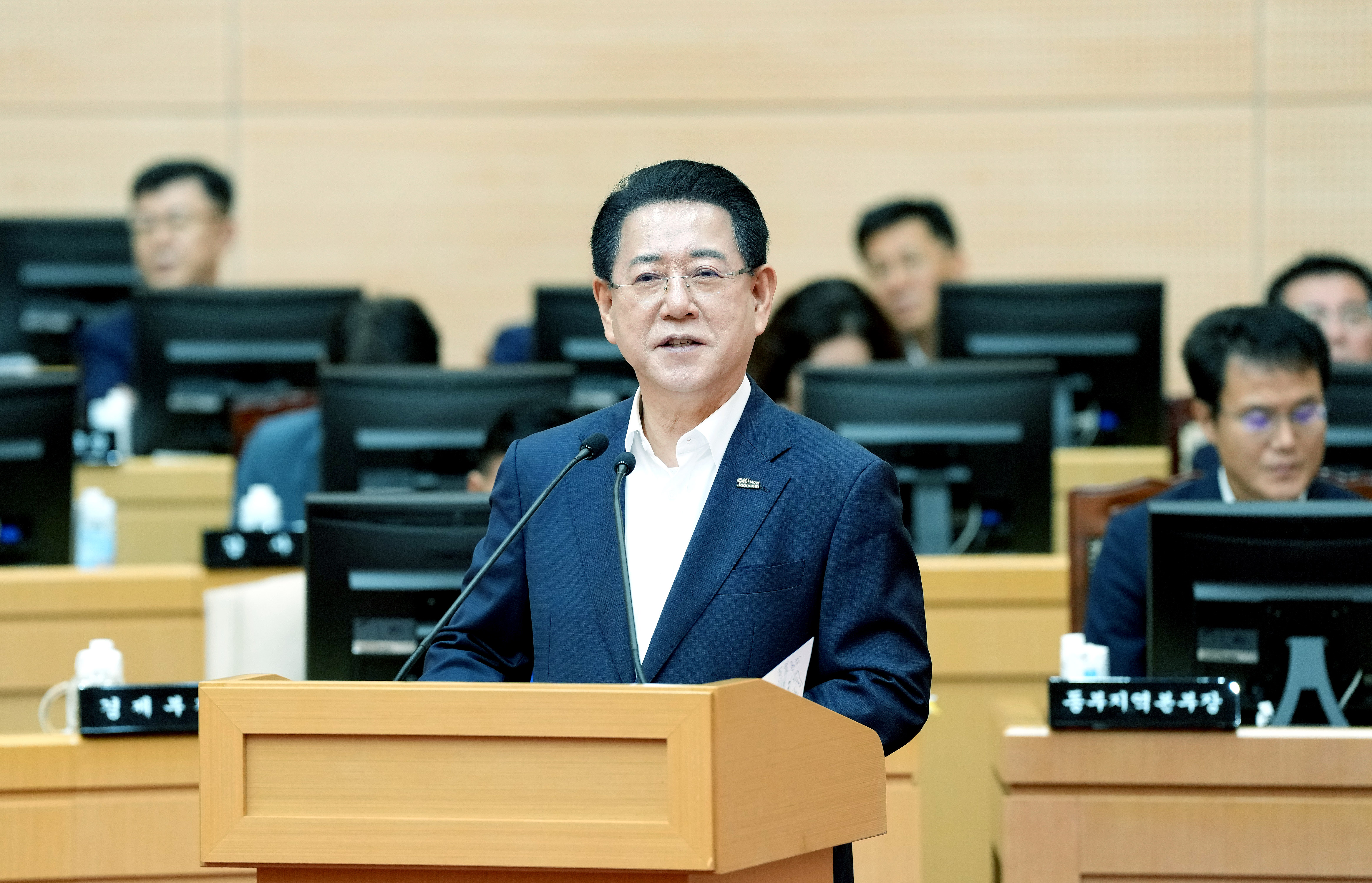 전남도의회 제392회 임시회 제4차 본회의 도정질의 답변1