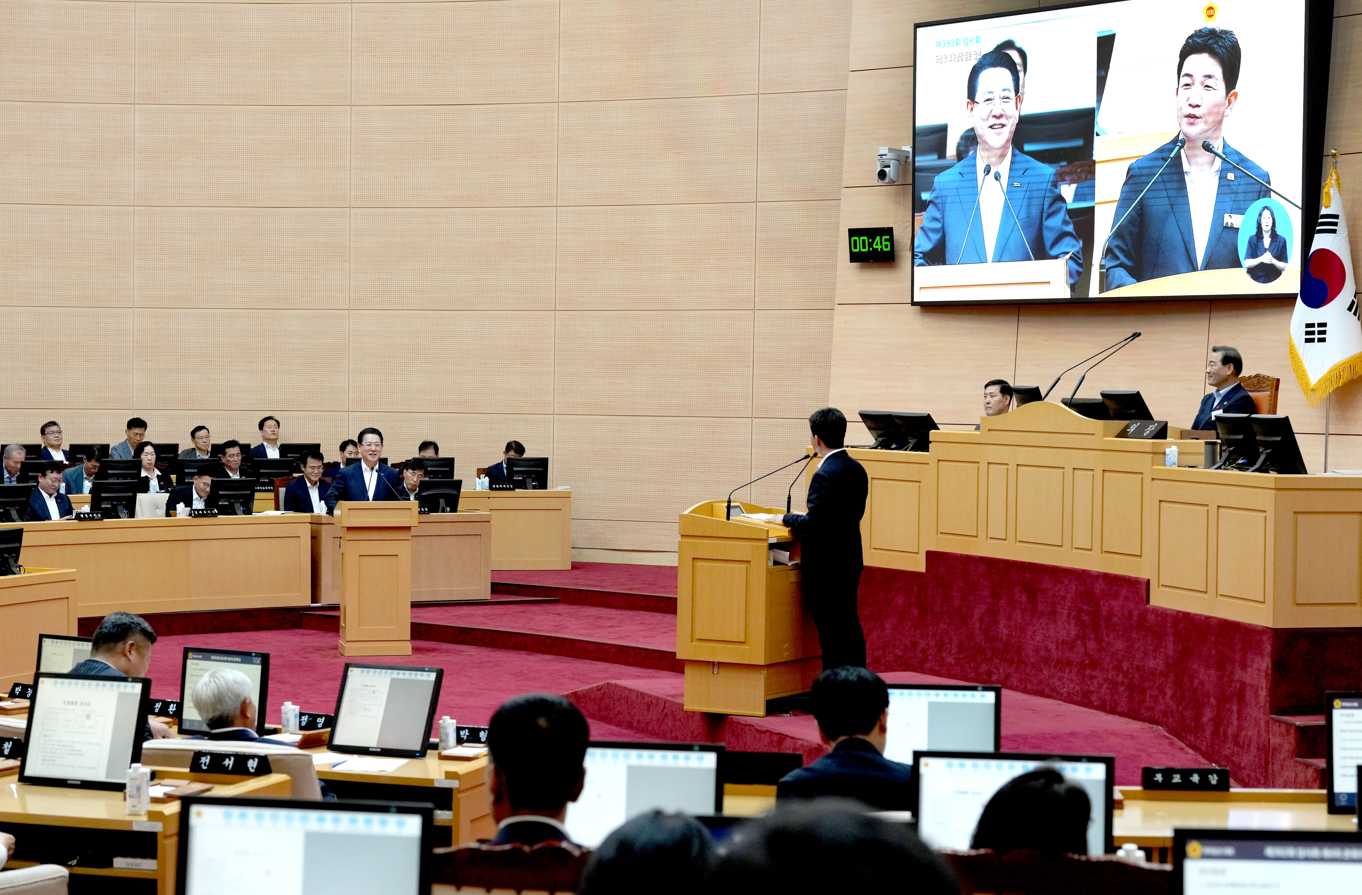 전남도의회 제392회 임시회 제4차 본회의 도정질의 답변5