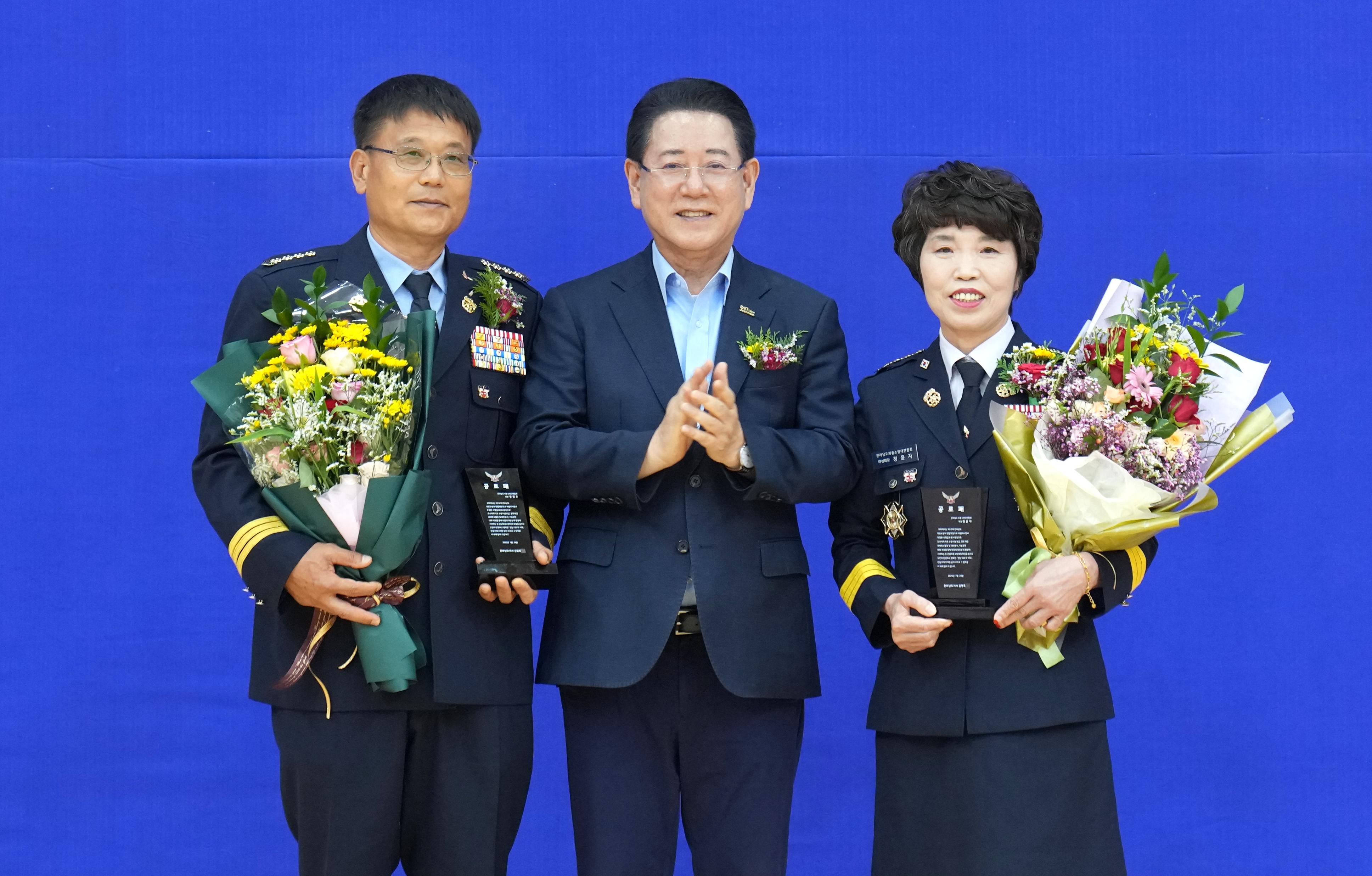 전라남도 의용소방대 연합회장 이·취임식4