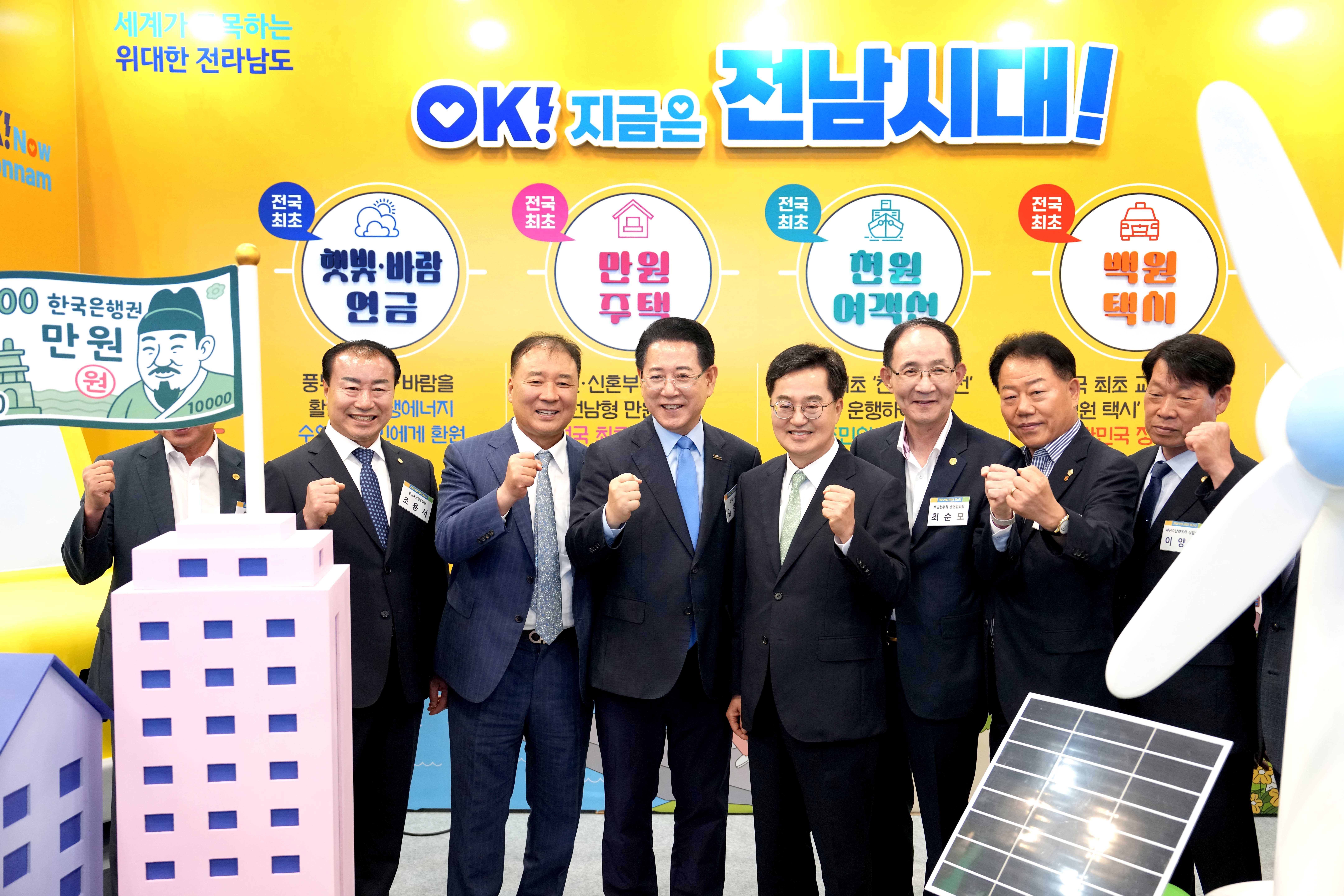 2025 로컬 콘텐츠 페스타 개막1