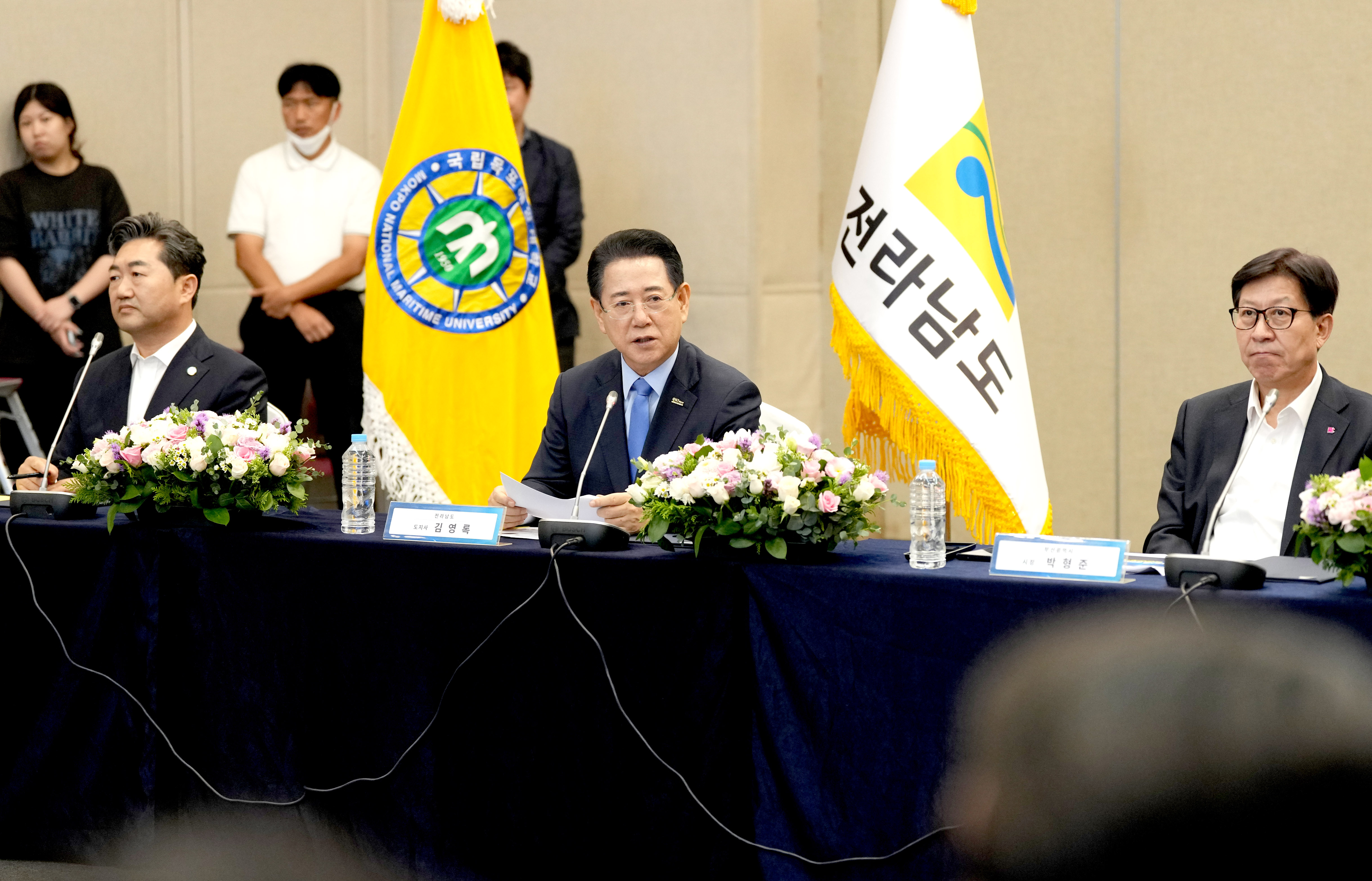 국립목포해양대-국립한국해양대 글로컬대학 지정을 위한 비전 및 혁신전략 보고회2