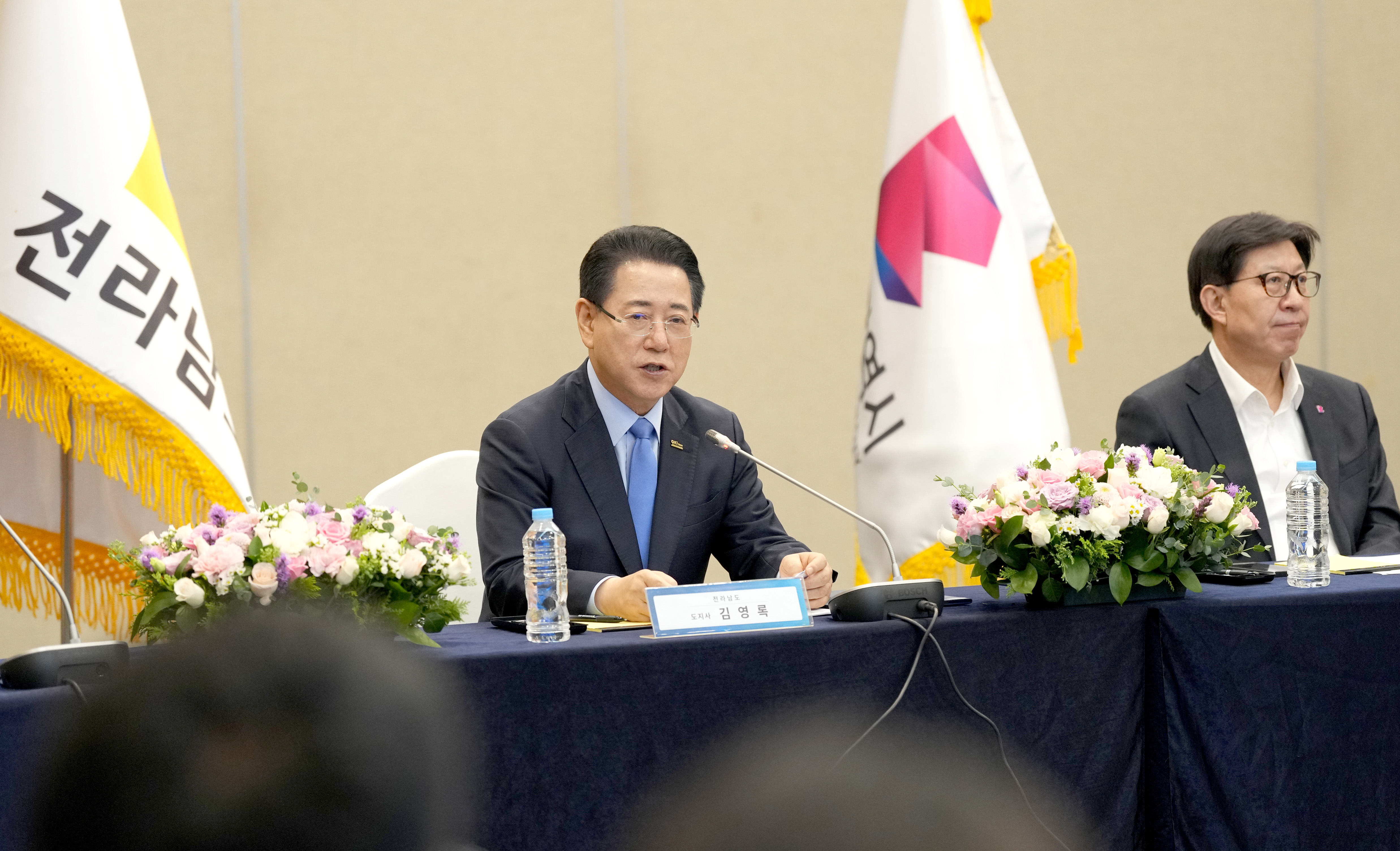 국립목포해양대-국립한국해양대 글로컬대학 지정을 위한 비전 및 혁신전략 보고회3