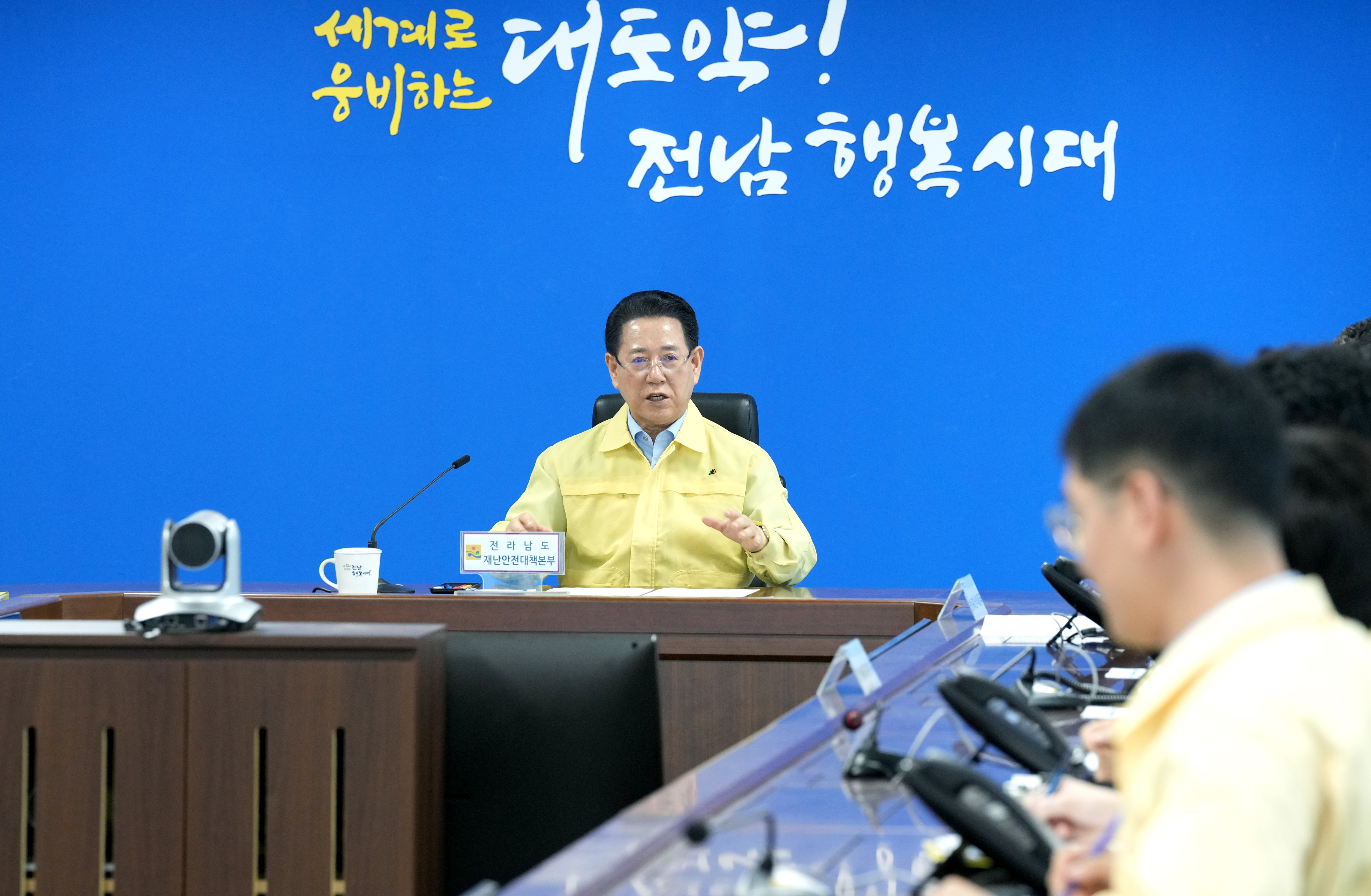 폭염 경보 재난종합상황실 방문, 현황 청취 및  근무자 격려2