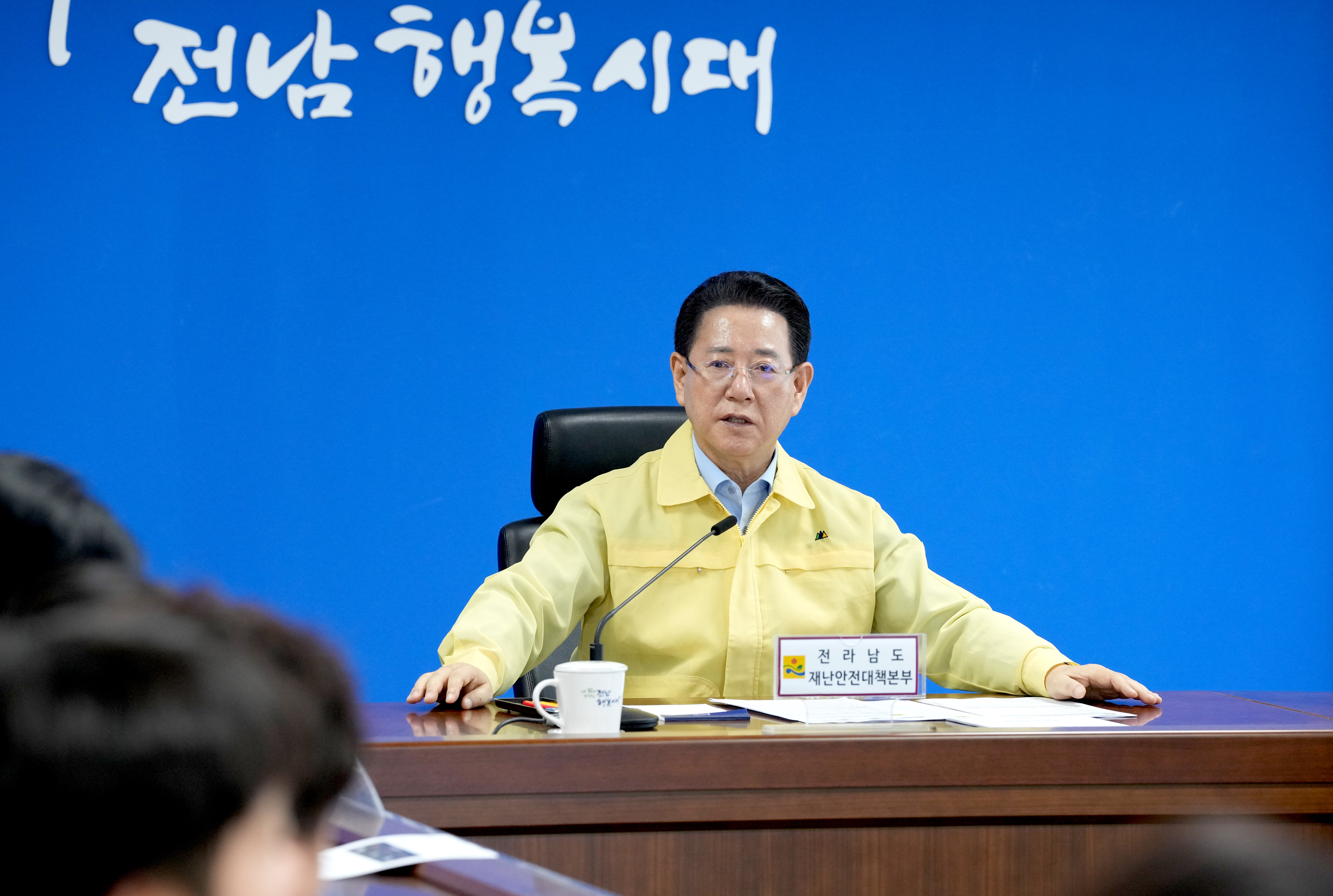 폭염 경보 재난종합상황실 방문, 현황 청취 및  근무자 격려3