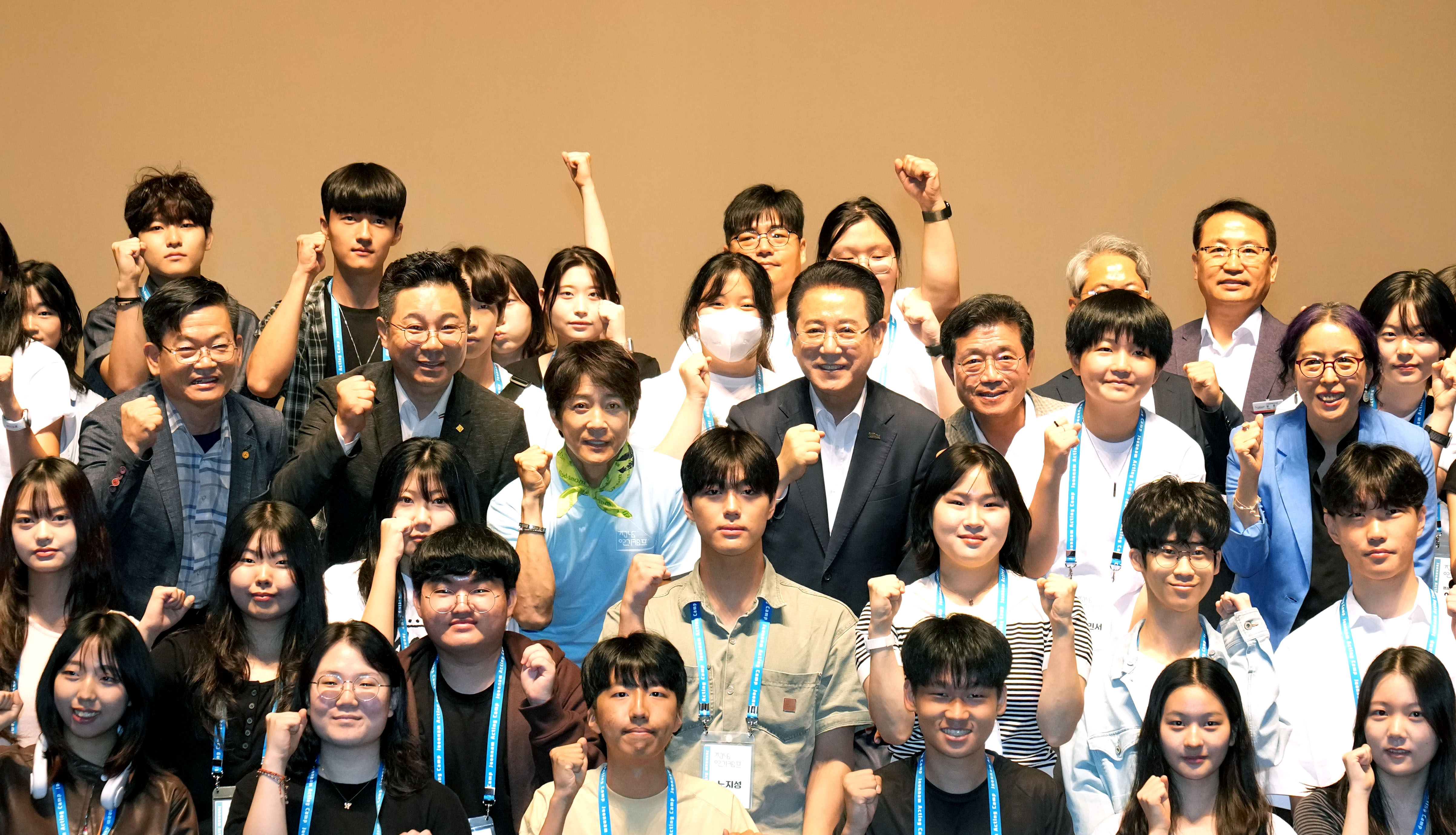 제14회 최수종과 함께하는 전남연기캠프 입소식1